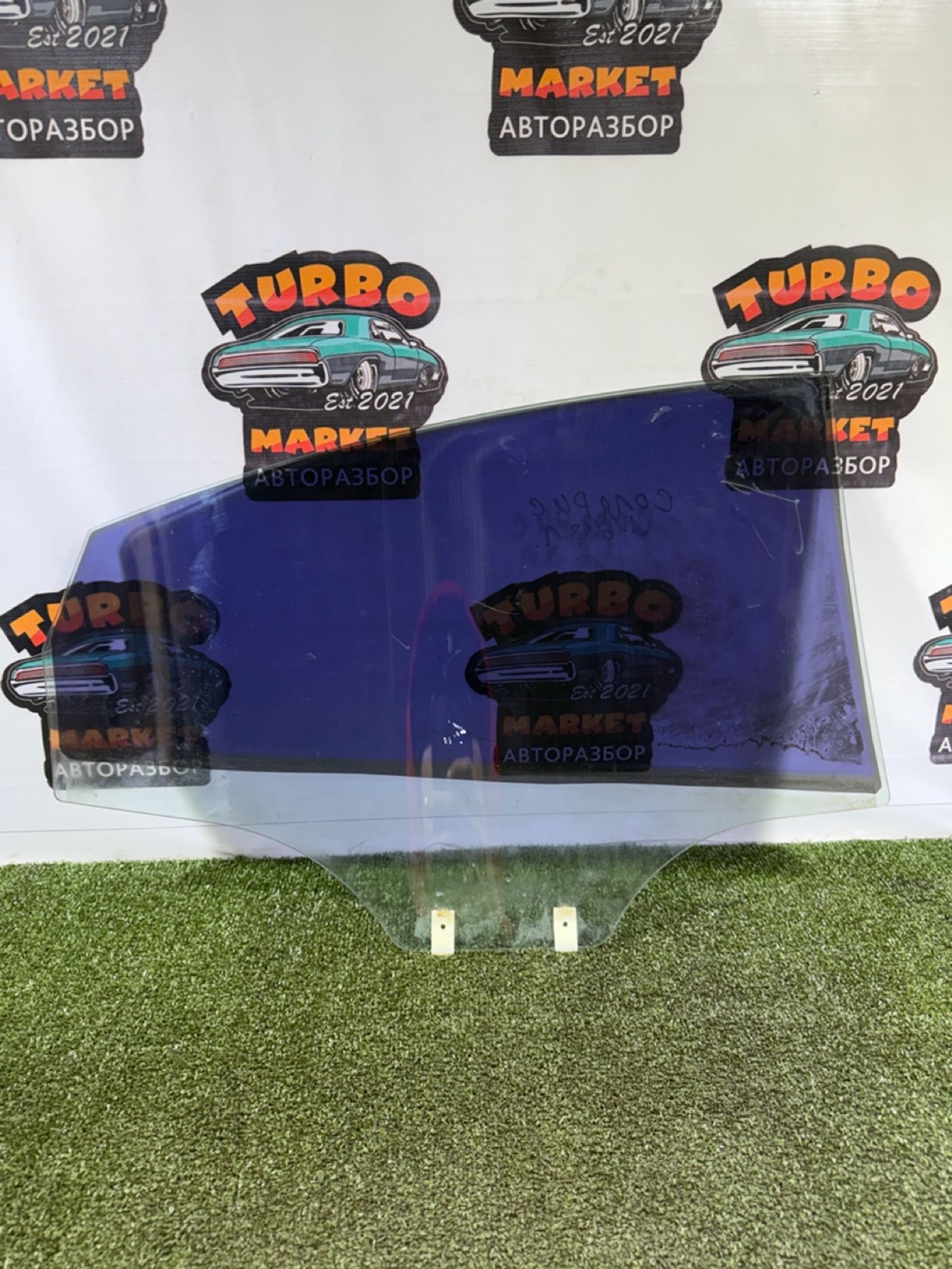 https://gcs.partsauto.market/rn-stockpro.appspot.com/thmbs/userImages/7493bedda53ffbba18042670cc6fed05/part/e2c1c2eb-3166-4721-8e3d-eababa26f343_1739370106160.jpg