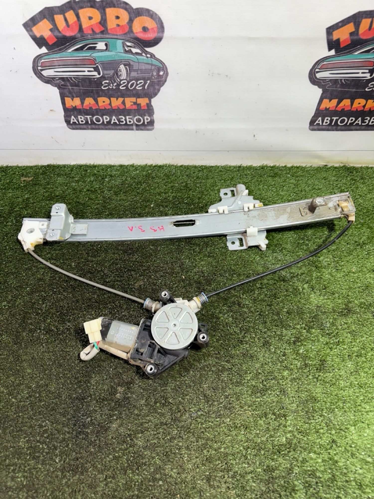 https://gcs.partsauto.market/rn-stockpro.appspot.com/thmbs/userImages/7493bedda53ffbba18042670cc6fed05/part/e2f0e2a2-ee14-4139-808c-2b0aa3cf7146_1747827264386.jpg