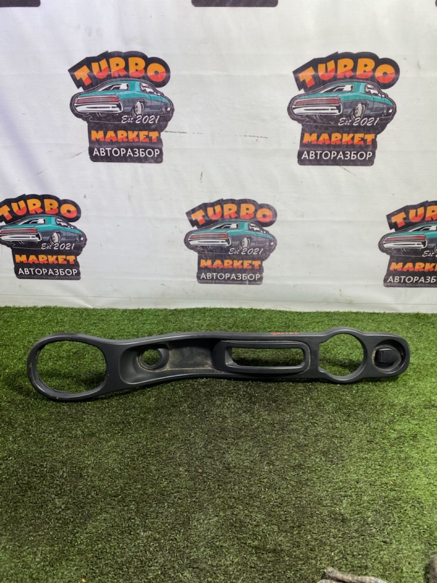 https://gcs.partsauto.market/rn-stockpro.appspot.com/thmbs/userImages/7493bedda53ffbba18042670cc6fed05/part/e3abf89a-f32d-41a9-bc51-4b3d362a5df3_1747380846083.jpg