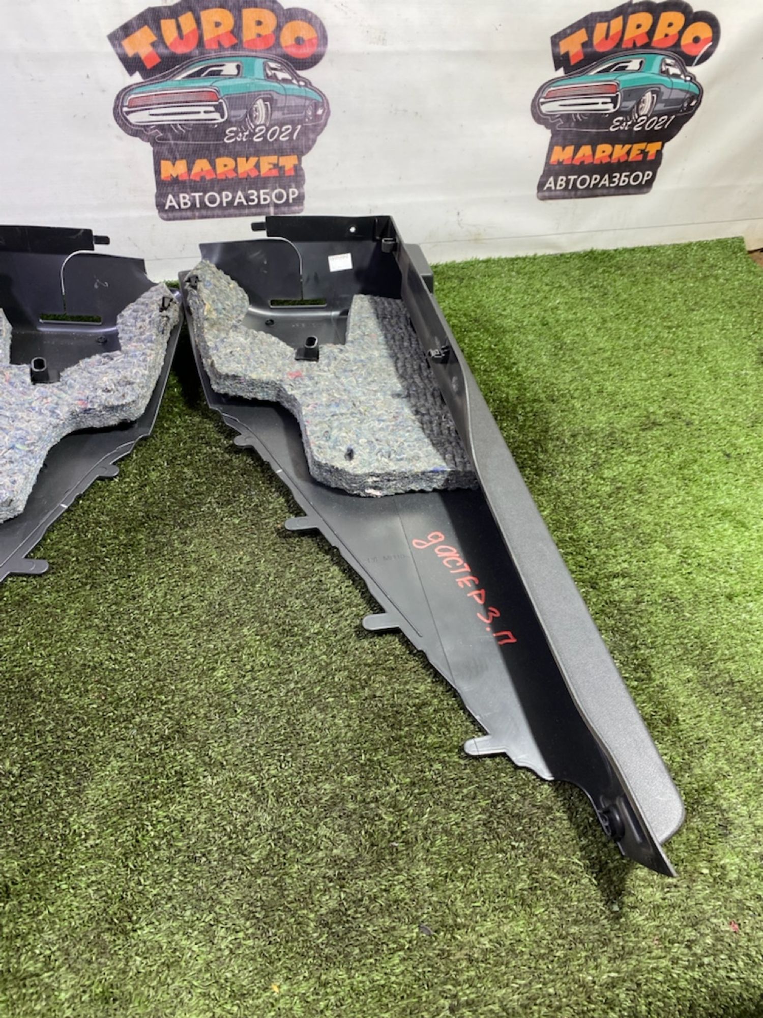https://gcs.partsauto.market/rn-stockpro.appspot.com/thmbs/userImages/7493bedda53ffbba18042670cc6fed05/part/e4021ffd-2940-4429-bb2e-9e8827bef4ac_1747384055899.jpg