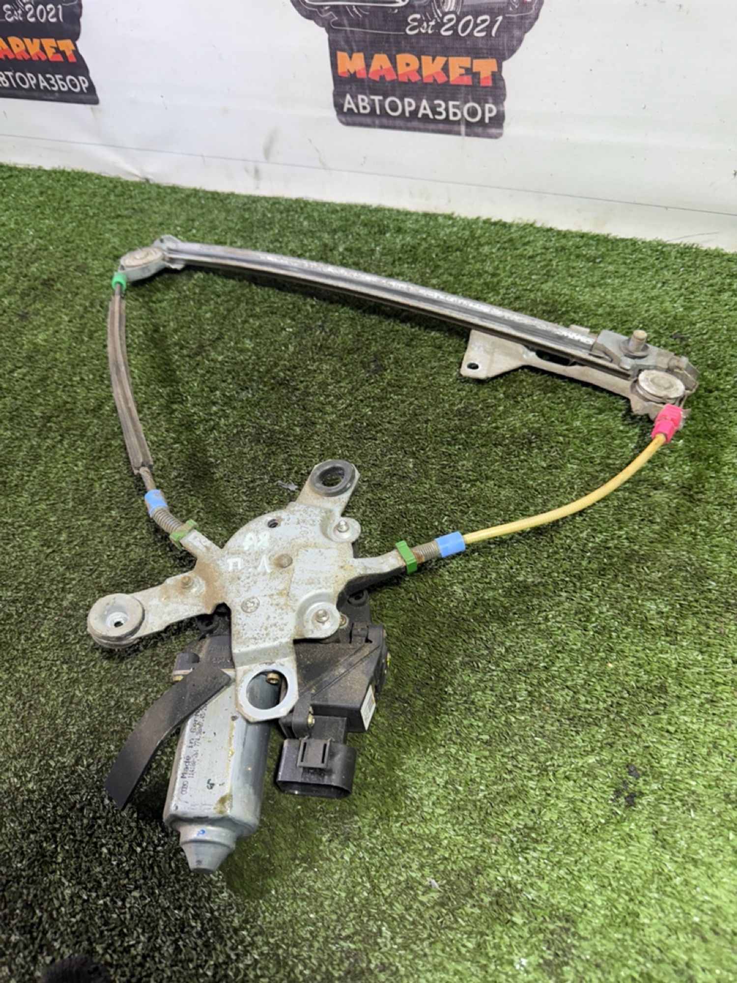 https://gcs.partsauto.market/rn-stockpro.appspot.com/thmbs/userImages/7493bedda53ffbba18042670cc6fed05/part/e413ef23-b071-436b-945f-cbf040c409de_1744116345890.jpg