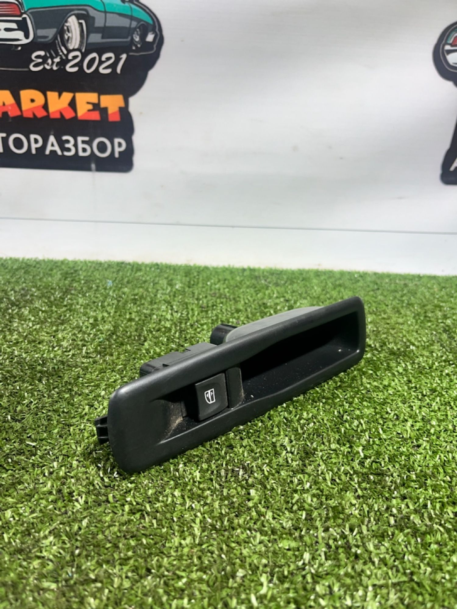 https://gcs.partsauto.market/rn-stockpro.appspot.com/thmbs/userImages/7493bedda53ffbba18042670cc6fed05/part/e418eb89-34a4-4721-83e6-f97d440d8874_1733227092077.jpg