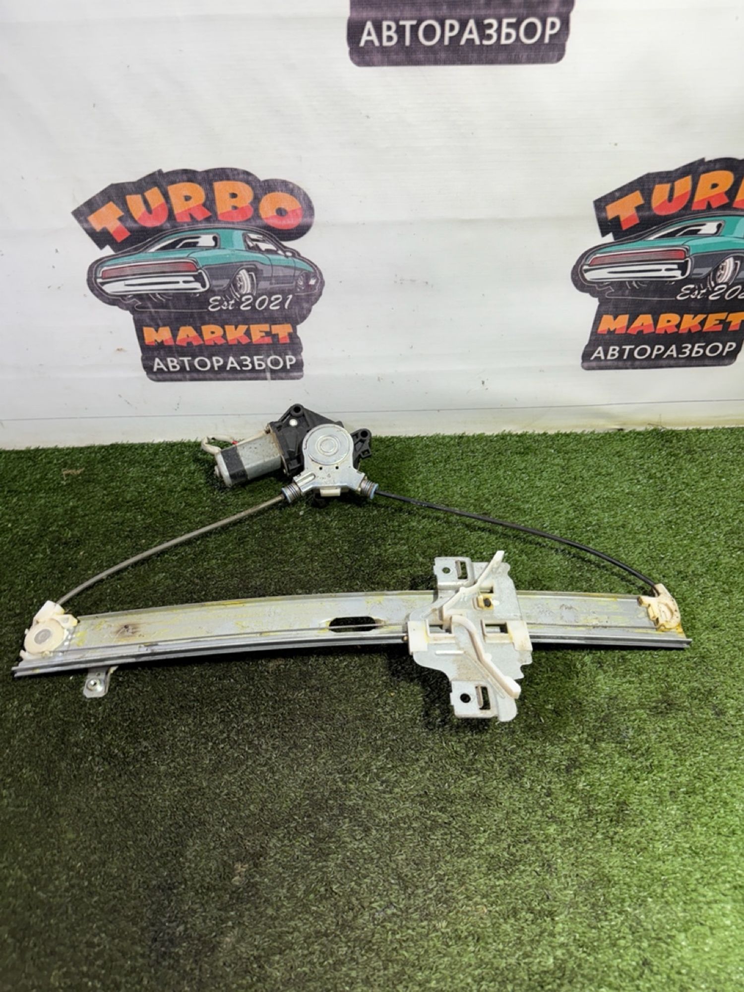 https://gcs.partsauto.market/rn-stockpro.appspot.com/thmbs/userImages/7493bedda53ffbba18042670cc6fed05/part/e41c4c54-d6de-4bfb-9355-ef5cb8d8823c_1747827296814.jpg