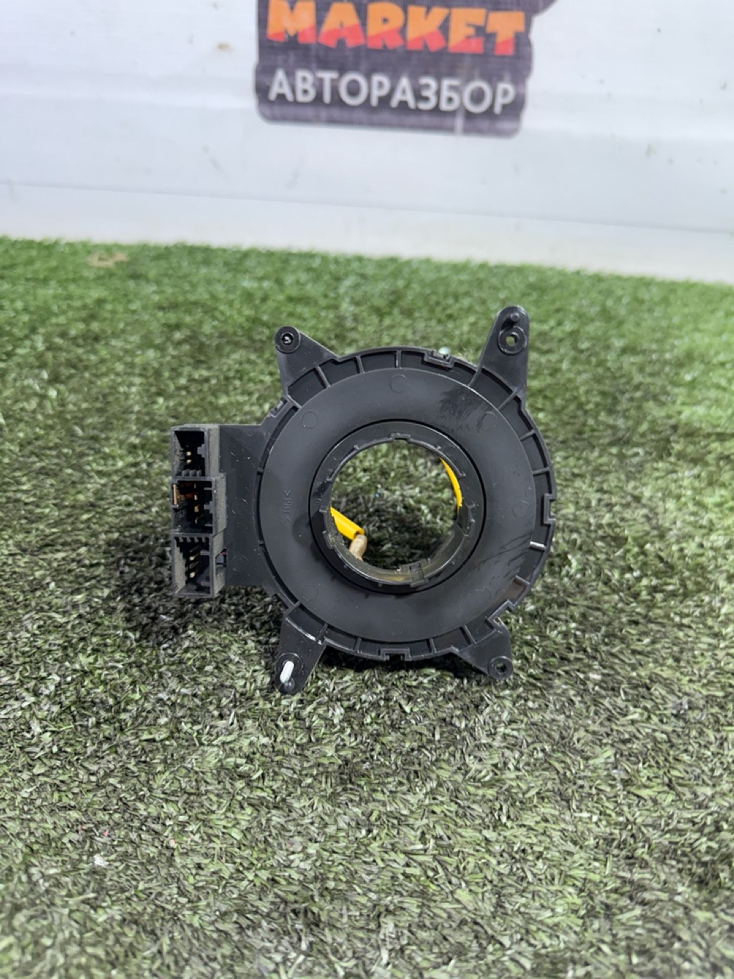 https://gcs.partsauto.market/rn-stockpro.appspot.com/thmbs/userImages/7493bedda53ffbba18042670cc6fed05/part/e44d41c7-1fbe-46fd-b0f2-ba6f2734639d_1747826615759.jpg