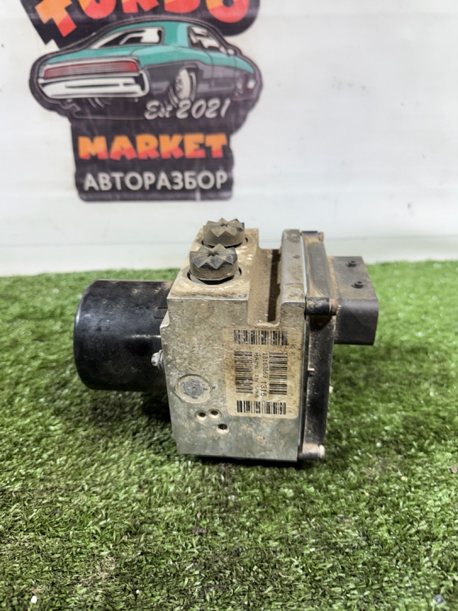 https://gcs.partsauto.market/rn-stockpro.appspot.com/thmbs/userImages/7493bedda53ffbba18042670cc6fed05/part/e4df9779-63e3-4734-95d1-49fe42e37503_1741873379445.jpg