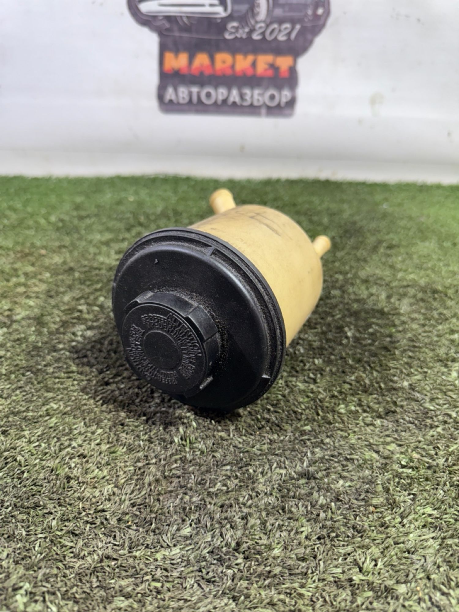 https://gcs.partsauto.market/rn-stockpro.appspot.com/thmbs/userImages/7493bedda53ffbba18042670cc6fed05/part/e4fb3ea7-ed0f-4215-9db8-1a6e1ffa9e3c_1749198911326.jpg