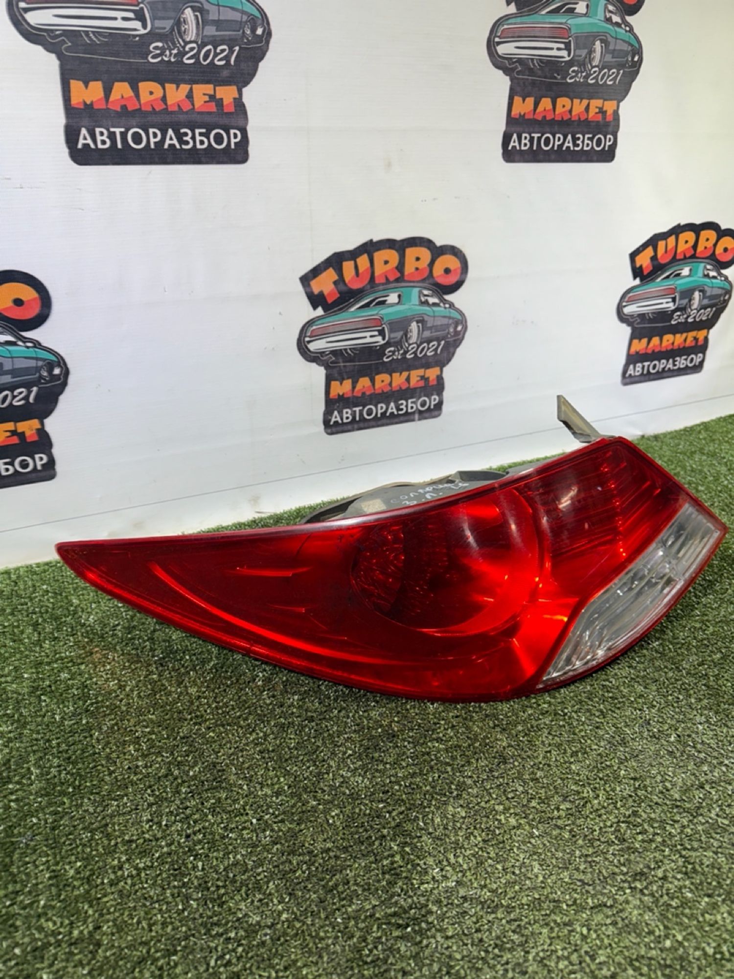 https://gcs.partsauto.market/rn-stockpro.appspot.com/thmbs/userImages/7493bedda53ffbba18042670cc6fed05/part/e5671e44-c955-4ee4-9327-e2d8668fda46_1739888434649.jpg