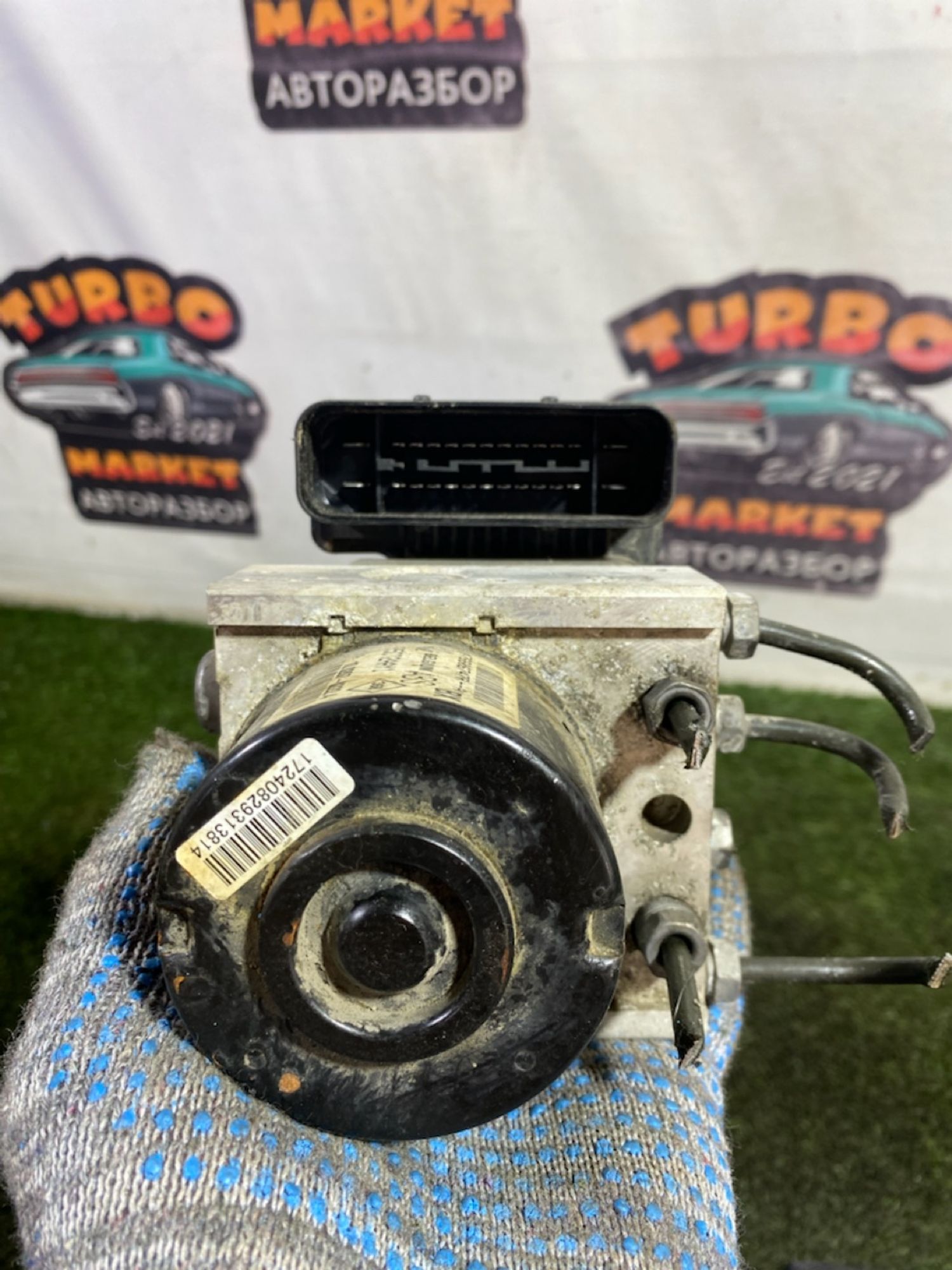 https://gcs.partsauto.market/rn-stockpro.appspot.com/thmbs/userImages/7493bedda53ffbba18042670cc6fed05/part/e6b5e082-3ff2-4f61-bbc2-f55ac48bcd98_1748607913314.jpg