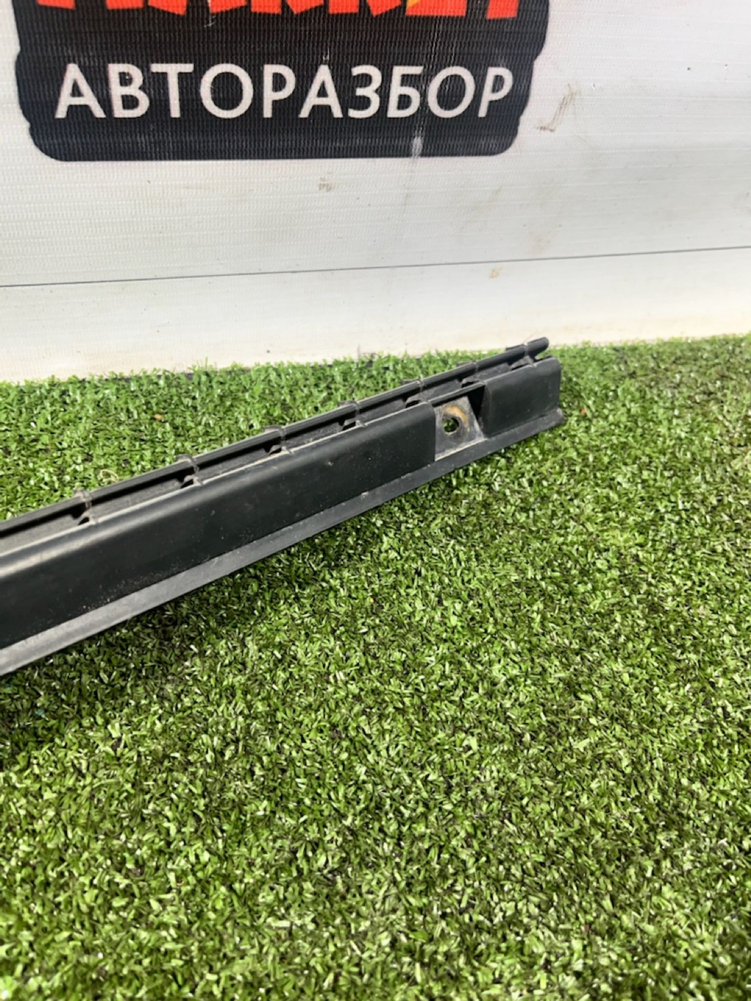 https://gcs.partsauto.market/rn-stockpro.appspot.com/thmbs/userImages/7493bedda53ffbba18042670cc6fed05/part/e72b3a2c-9a12-4588-a9cf-930c01905018_1734093835549.jpg