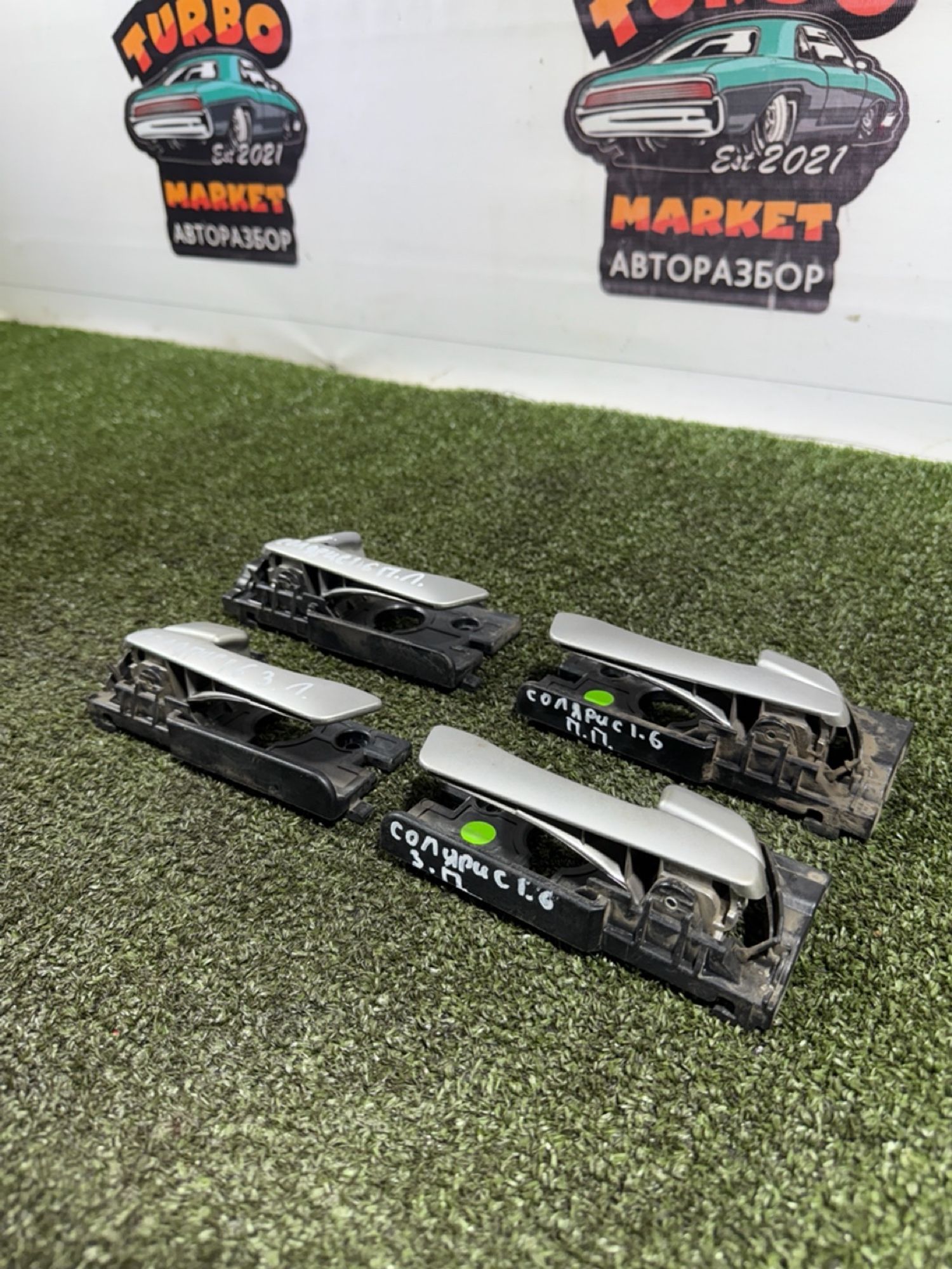 https://gcs.partsauto.market/rn-stockpro.appspot.com/thmbs/userImages/7493bedda53ffbba18042670cc6fed05/part/e79749a3-0f02-4eec-bf16-960c33d3865b_1739366765565.jpg