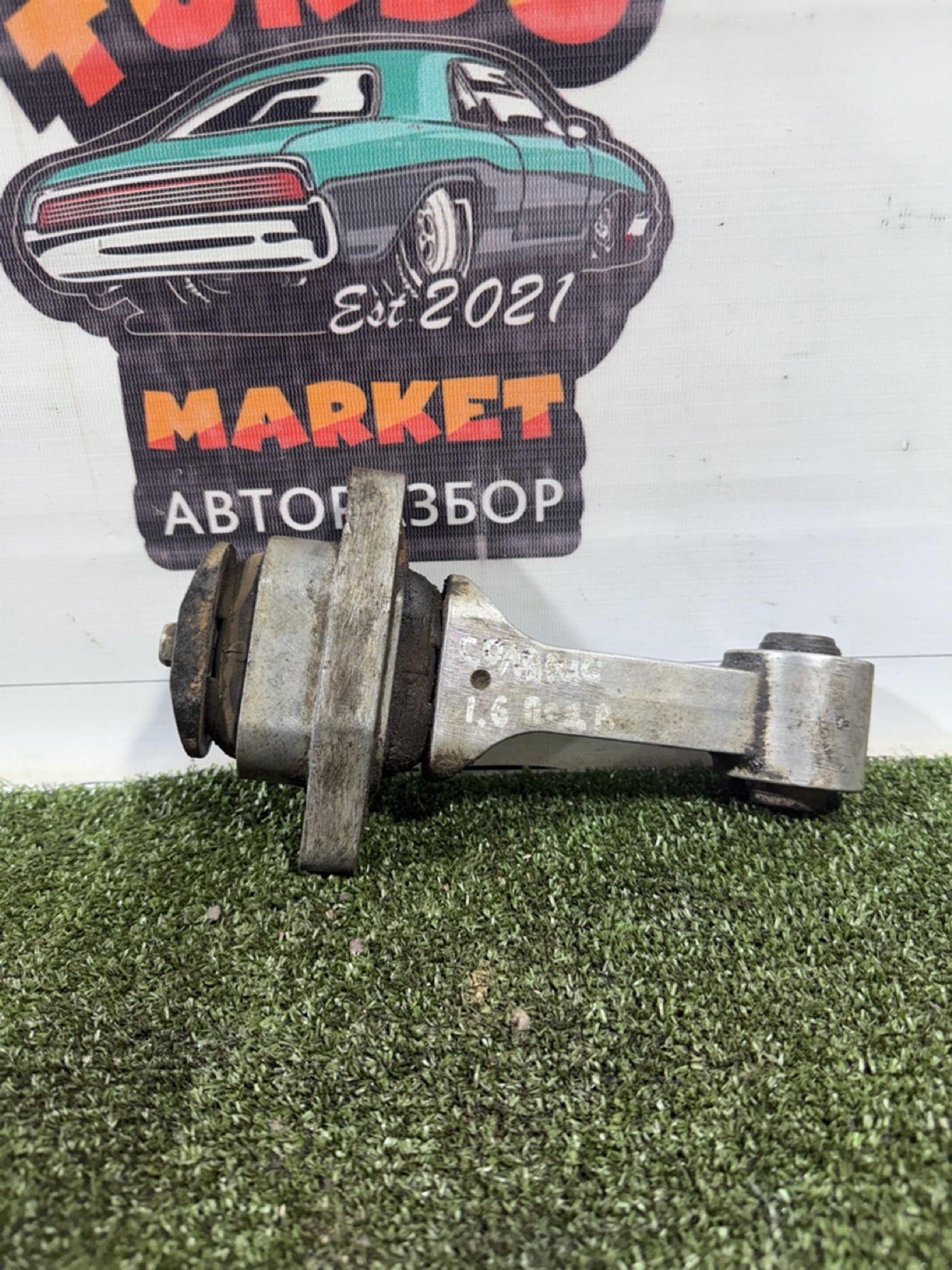 https://gcs.partsauto.market/rn-stockpro.appspot.com/thmbs/userImages/7493bedda53ffbba18042670cc6fed05/part/e83c98d7-5d42-4403-b241-ab643ea42ee3_1739536967672.jpg
