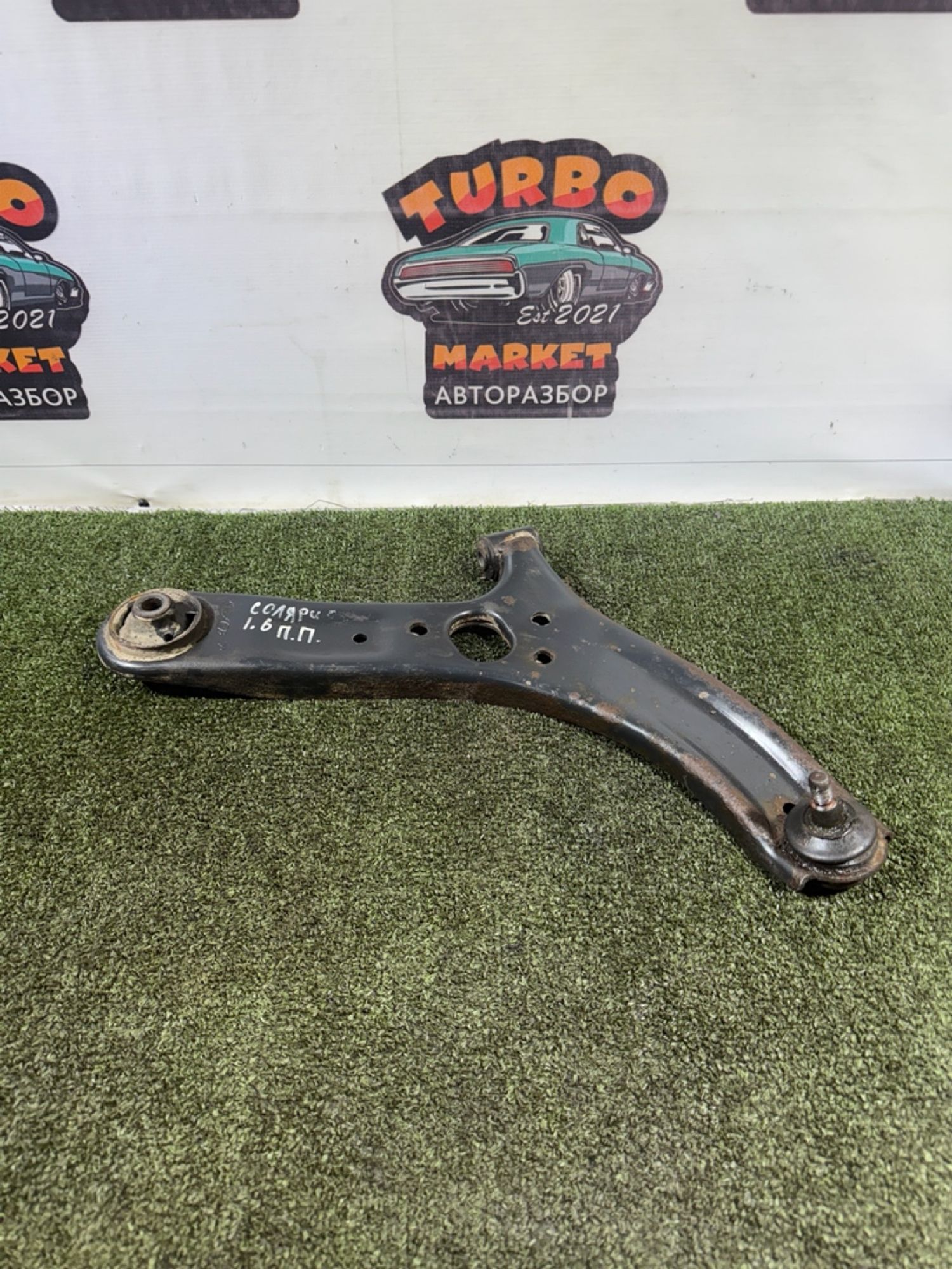 https://gcs.partsauto.market/rn-stockpro.appspot.com/thmbs/userImages/7493bedda53ffbba18042670cc6fed05/part/e8b7229e-ca13-4f17-bbc6-0760813387a8_1739535578823.jpg