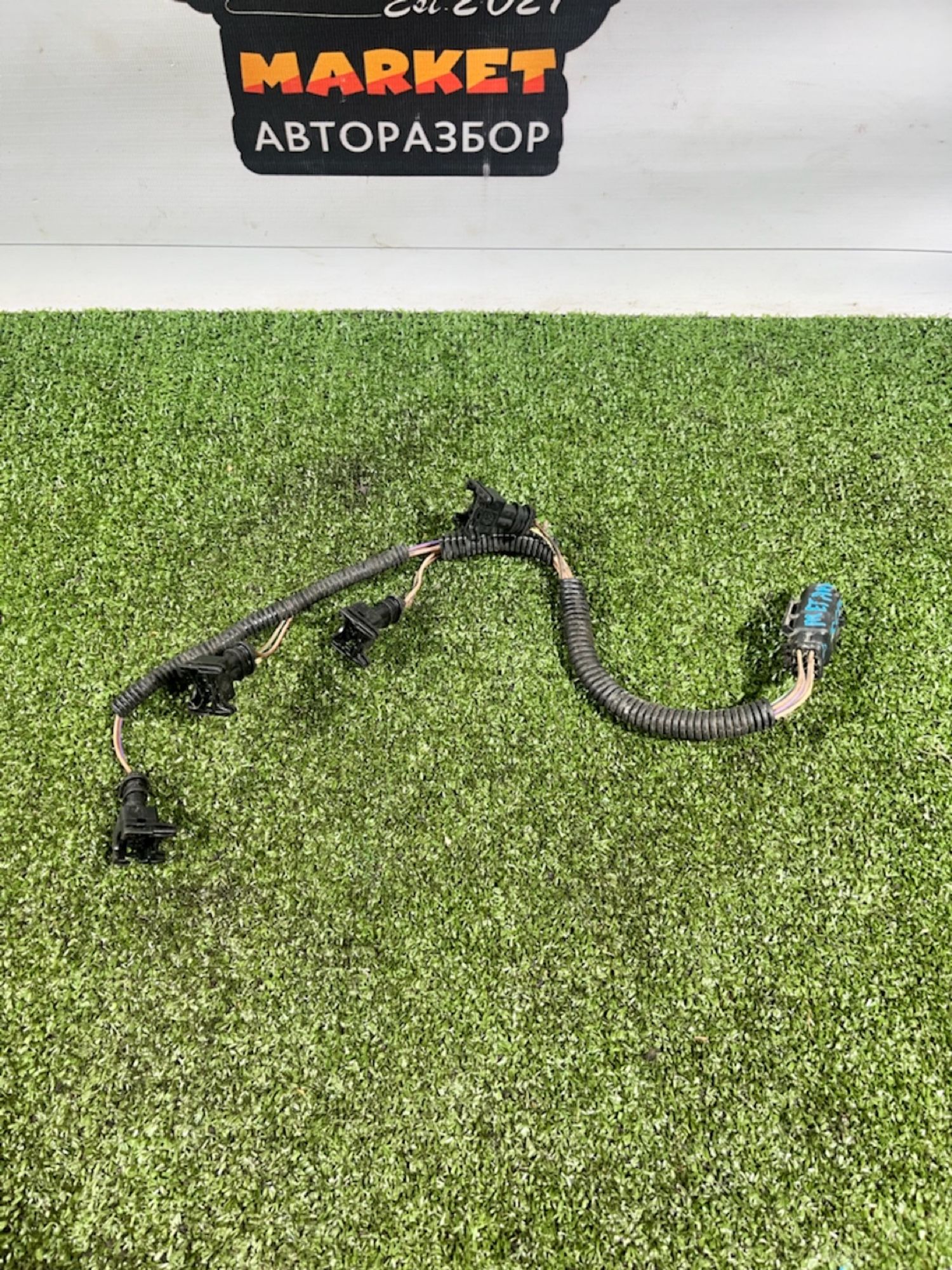 https://gcs.partsauto.market/rn-stockpro.appspot.com/thmbs/userImages/7493bedda53ffbba18042670cc6fed05/part/e8bc0f4d-88f6-49a5-a7e1-269637ab11d3_1733396233581.jpg