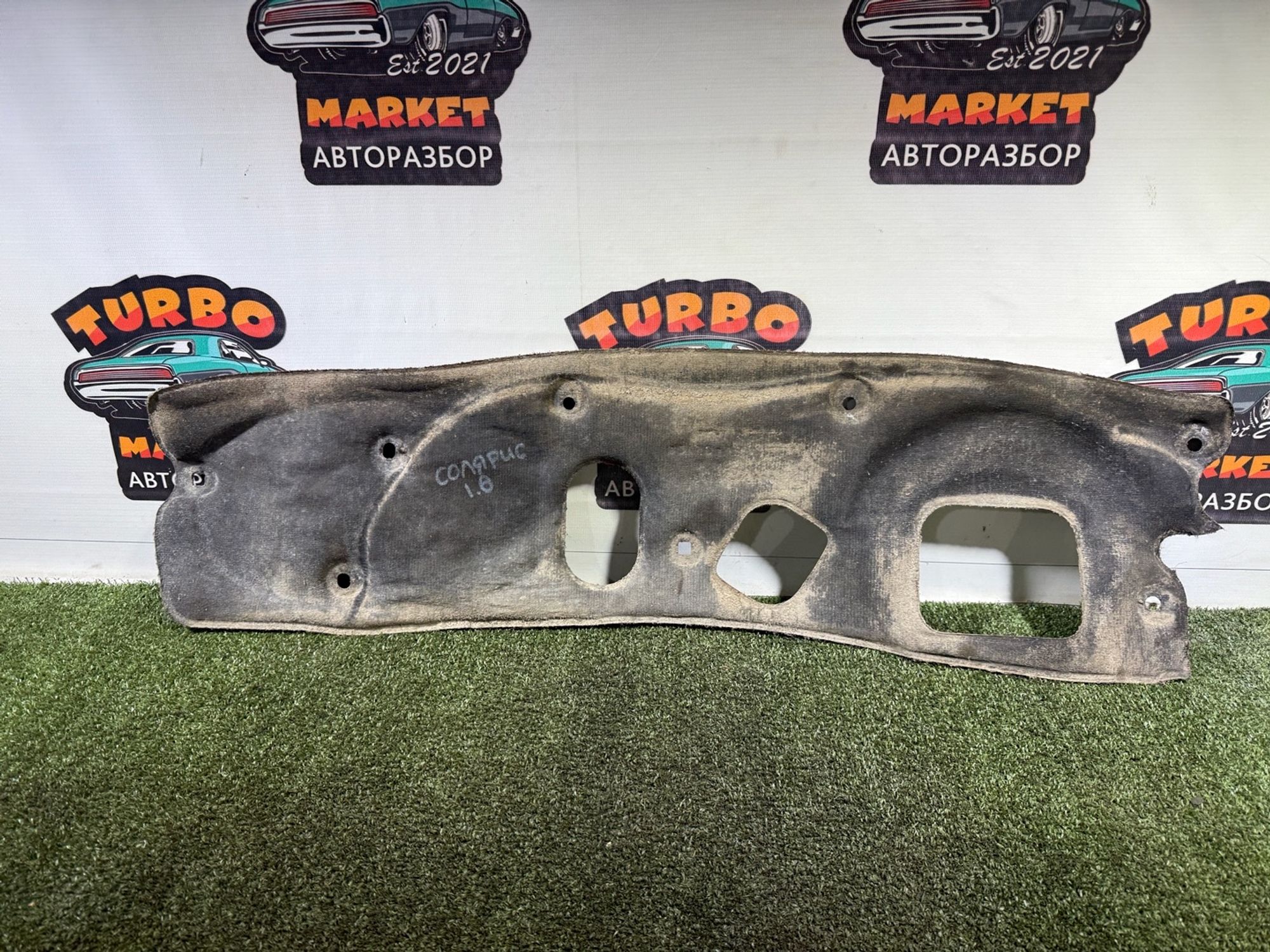 https://gcs.partsauto.market/rn-stockpro.appspot.com/thmbs/userImages/7493bedda53ffbba18042670cc6fed05/part/e8d28e8e-f777-409b-8578-543fa50c2e97_1739534477644.jpg