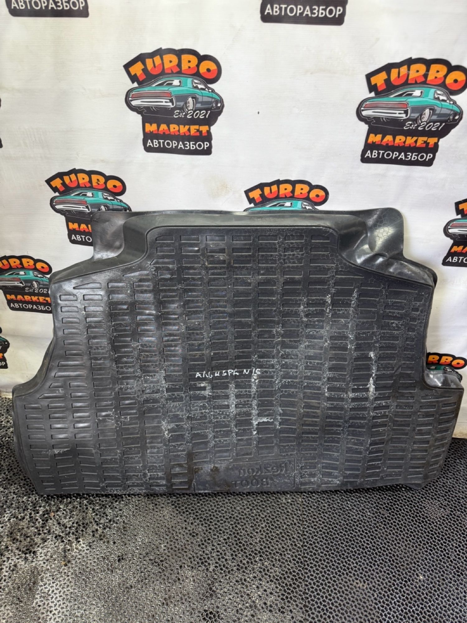 https://gcs.partsauto.market/rn-stockpro.appspot.com/thmbs/userImages/7493bedda53ffbba18042670cc6fed05/part/e97e593c-3e97-4dd8-9690-54189b0e21eb_1743661654306.jpg