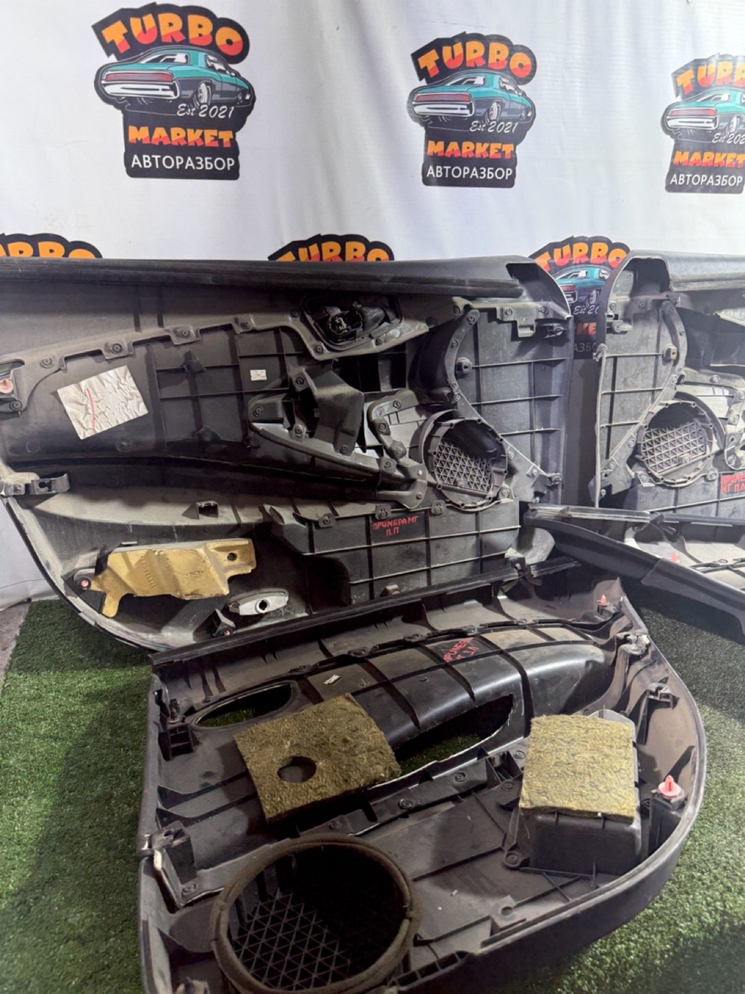 https://gcs.partsauto.market/rn-stockpro.appspot.com/thmbs/userImages/7493bedda53ffbba18042670cc6fed05/part/e9c741f9-f0c9-489d-a013-3fe784c9e143_1748957763457.jpg