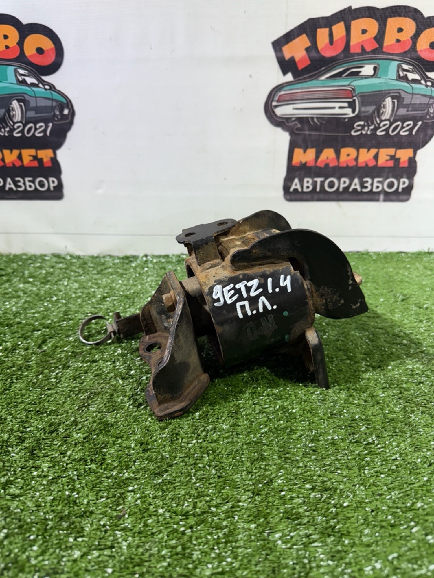 https://gcs.partsauto.market/rn-stockpro.appspot.com/thmbs/userImages/7493bedda53ffbba18042670cc6fed05/part/e9fa3fdd-0f18-4e5c-8ea5-0cdf7d45ea15_1740397591926.jpg