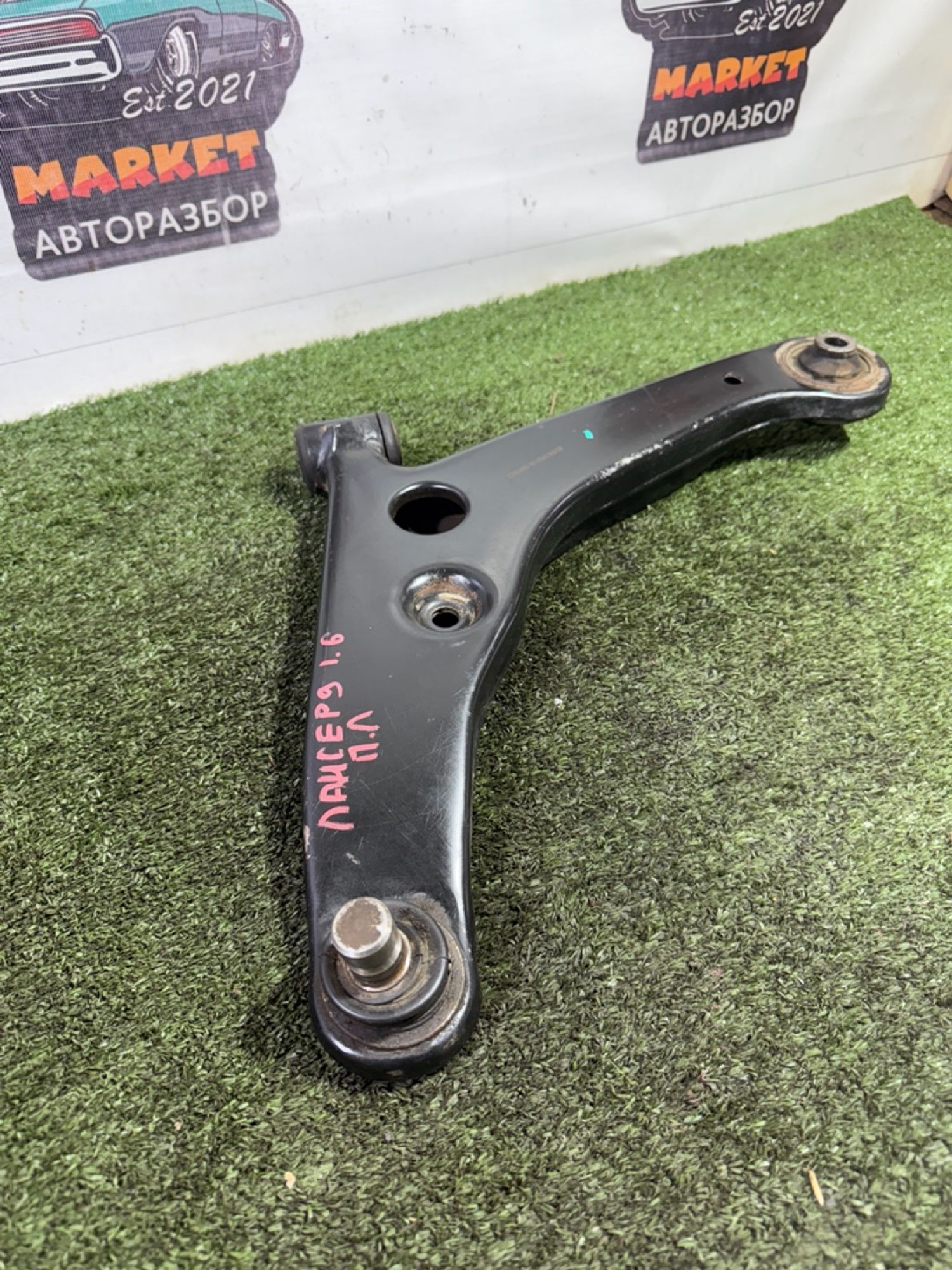 https://gcs.partsauto.market/rn-stockpro.appspot.com/thmbs/userImages/7493bedda53ffbba18042670cc6fed05/part/ea2791a7-6c5d-4b79-8101-c8ecfa6c77b1_1747137726923.jpg