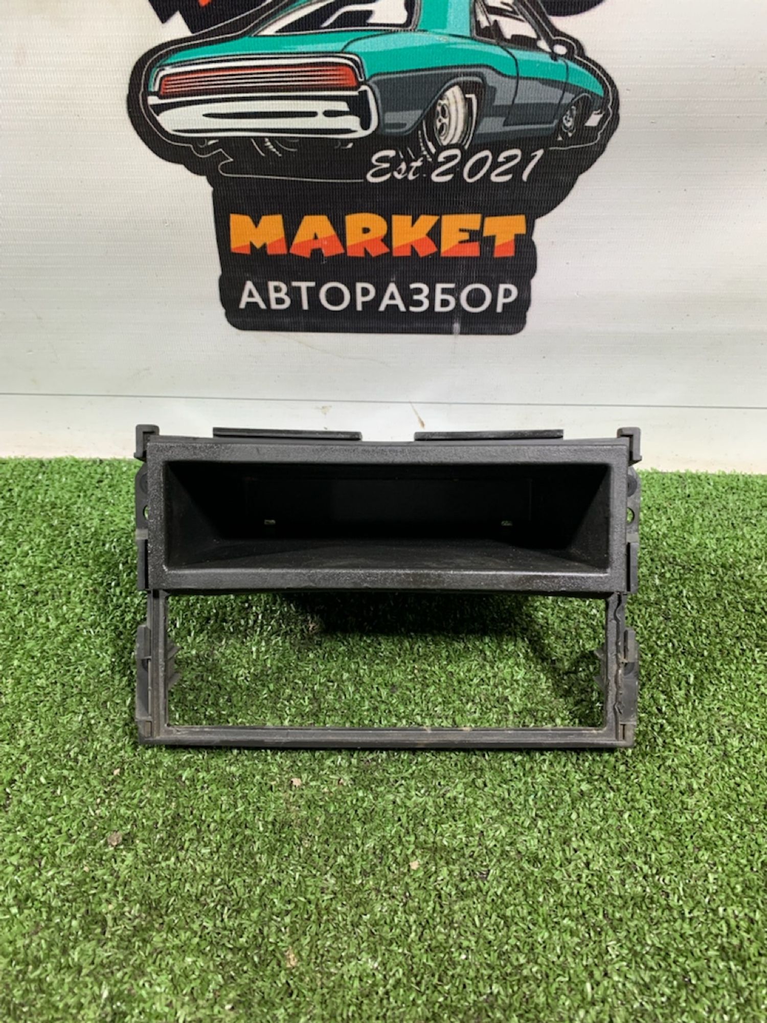 https://gcs.partsauto.market/rn-stockpro.appspot.com/thmbs/userImages/7493bedda53ffbba18042670cc6fed05/part/ea66908f-052e-4cbc-89b0-1c9ac4110030_1733694225539.jpg