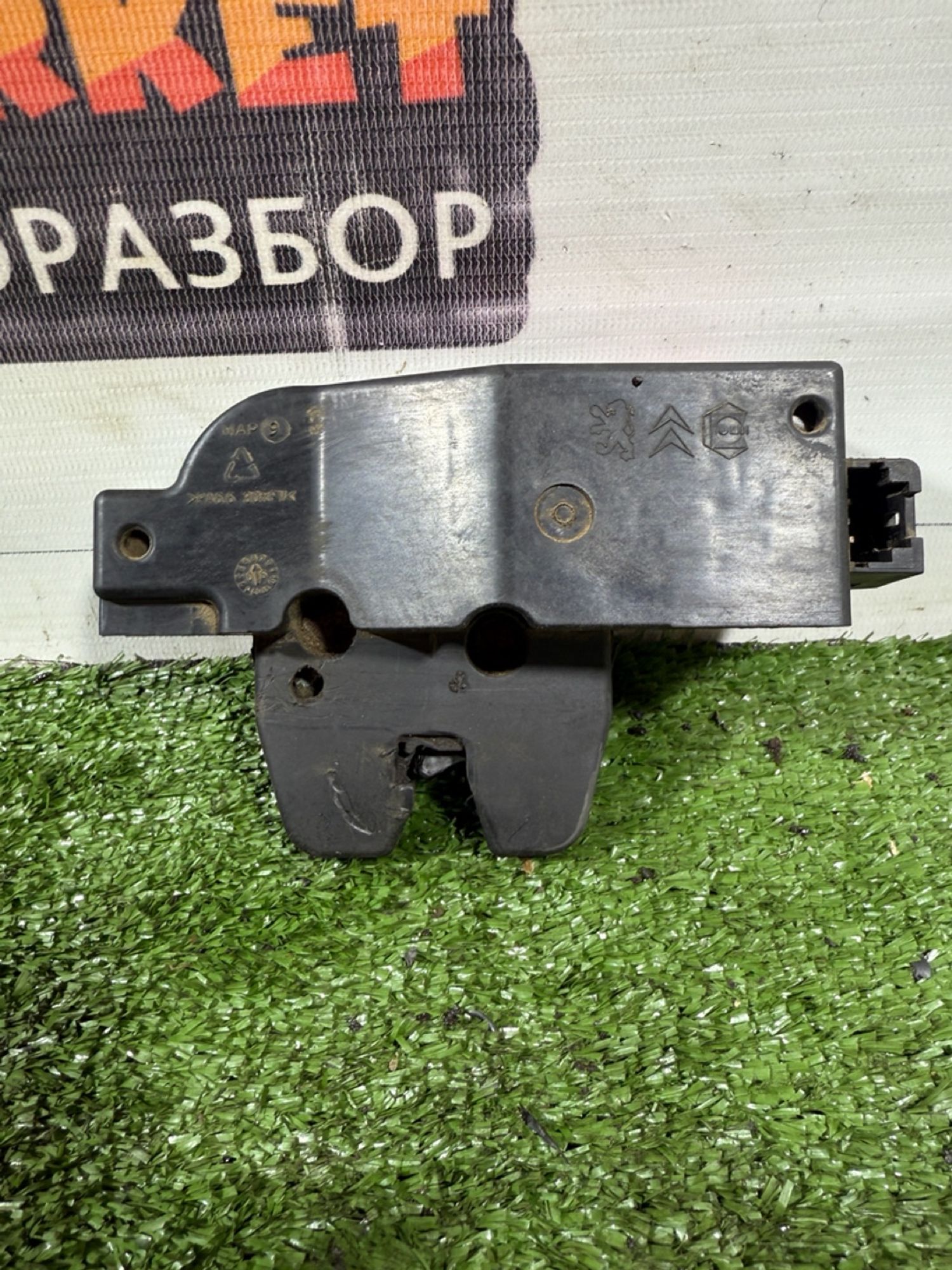 https://gcs.partsauto.market/rn-stockpro.appspot.com/thmbs/userImages/7493bedda53ffbba18042670cc6fed05/part/eb665d77-f1be-4336-85e5-af6867579d32_1742387925002.jpg