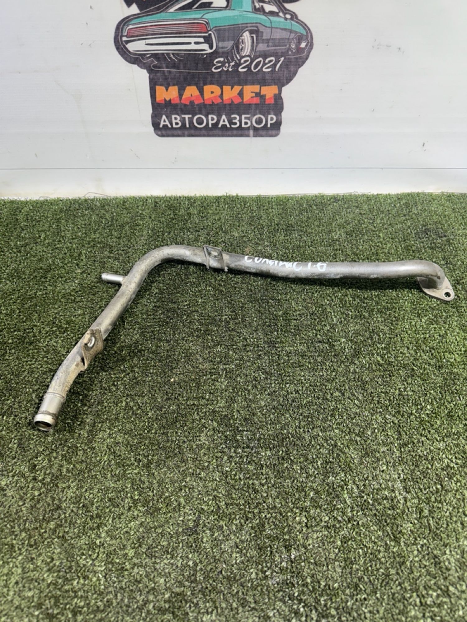 https://gcs.partsauto.market/rn-stockpro.appspot.com/thmbs/userImages/7493bedda53ffbba18042670cc6fed05/part/eb7b5720-1f40-4b83-913f-5a1ae4826db8_1739957452301.jpg