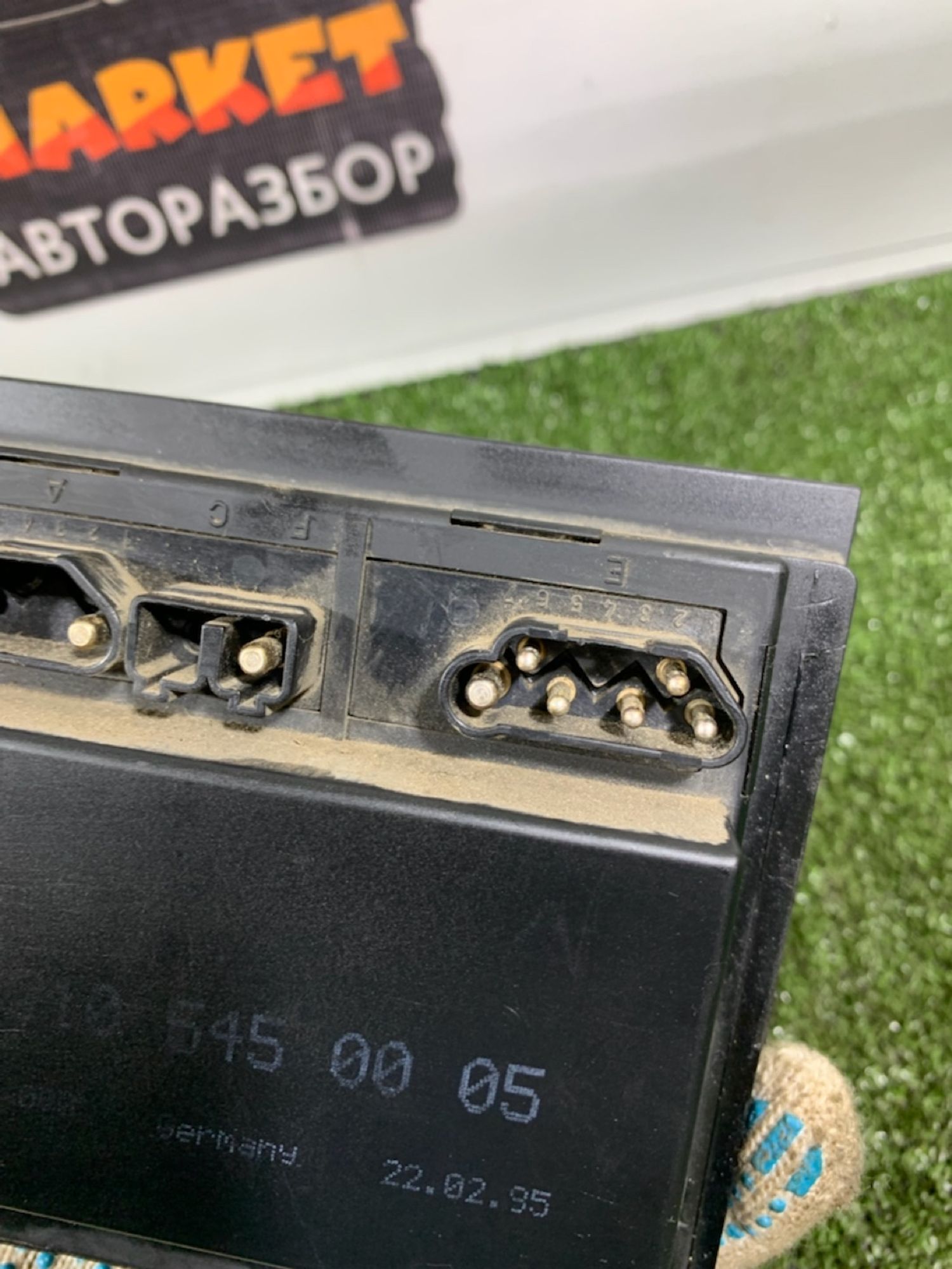 https://gcs.partsauto.market/rn-stockpro.appspot.com/thmbs/userImages/7493bedda53ffbba18042670cc6fed05/part/ec39f72c-6cc7-418c-8183-94a5de835af0_1736771988954.jpg