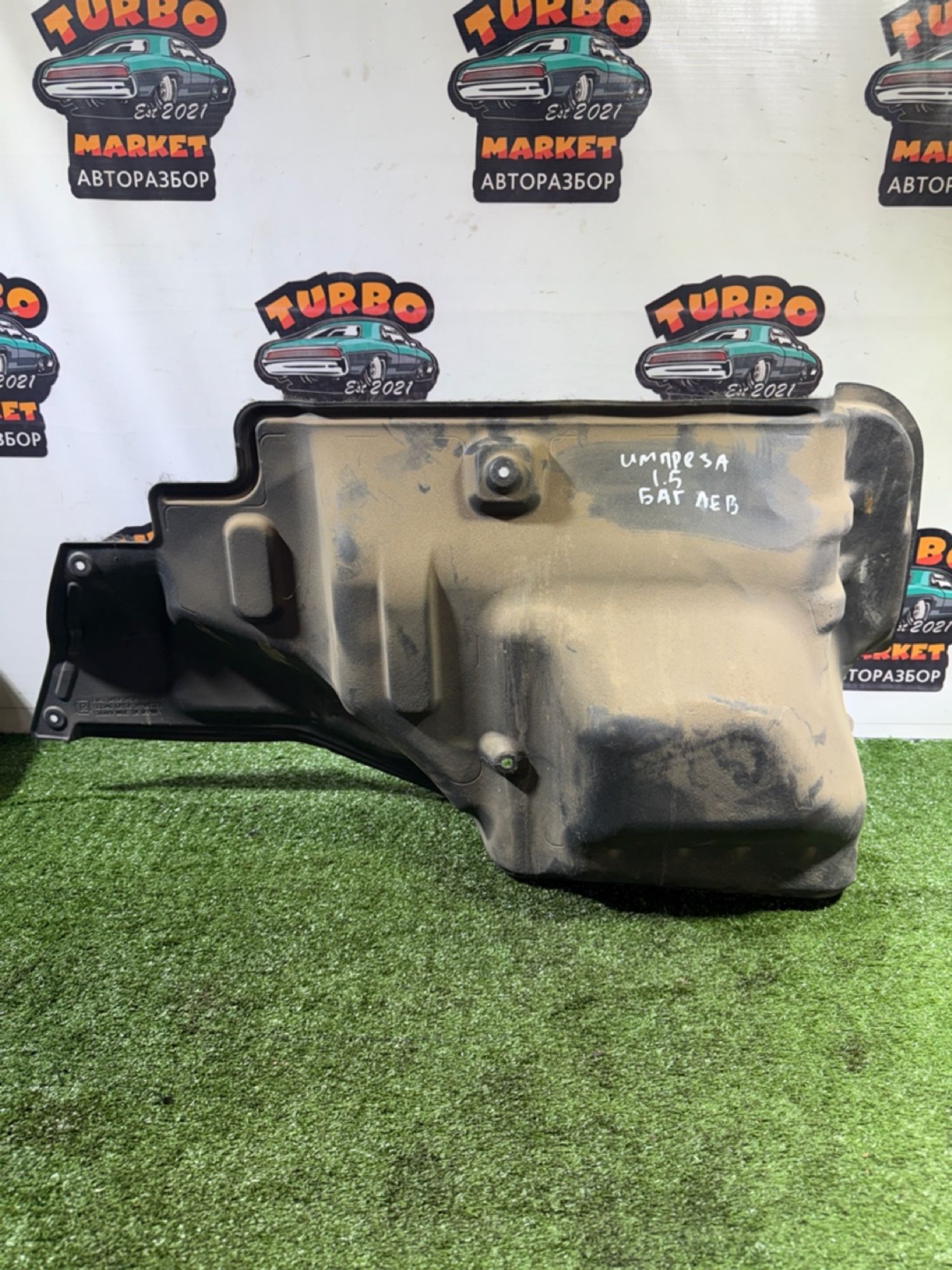 https://gcs.partsauto.market/rn-stockpro.appspot.com/thmbs/userImages/7493bedda53ffbba18042670cc6fed05/part/ec726569-d647-4412-a131-746509909af3_1740665701396.jpg