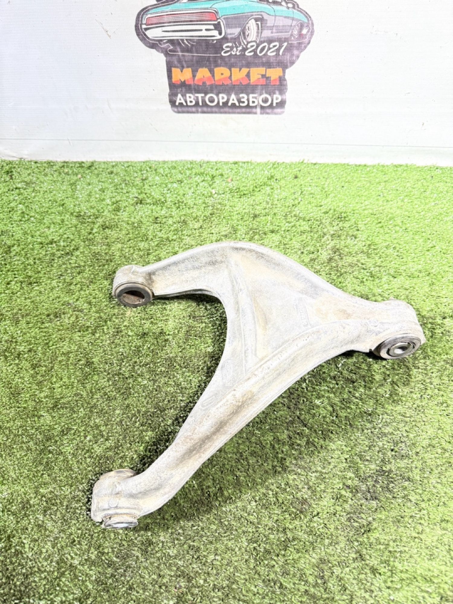 https://gcs.partsauto.market/rn-stockpro.appspot.com/thmbs/userImages/7493bedda53ffbba18042670cc6fed05/part/ed629611-7be0-4a86-8963-fba214280159_1742471968030.jpg