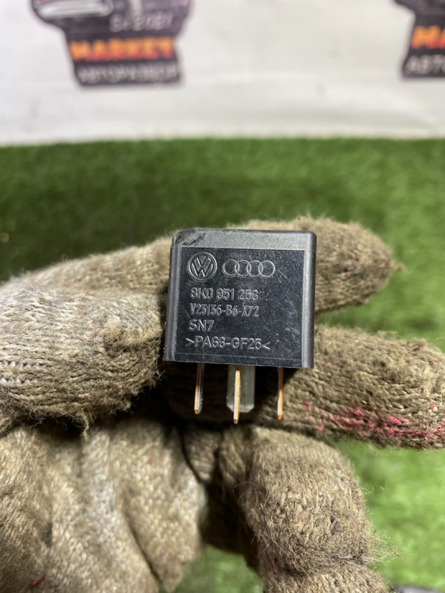 https://gcs.partsauto.market/rn-stockpro.appspot.com/thmbs/userImages/7493bedda53ffbba18042670cc6fed05/part/ed830386-0c36-44a5-88e2-89ba09a2bc26_1745316948057.jpg