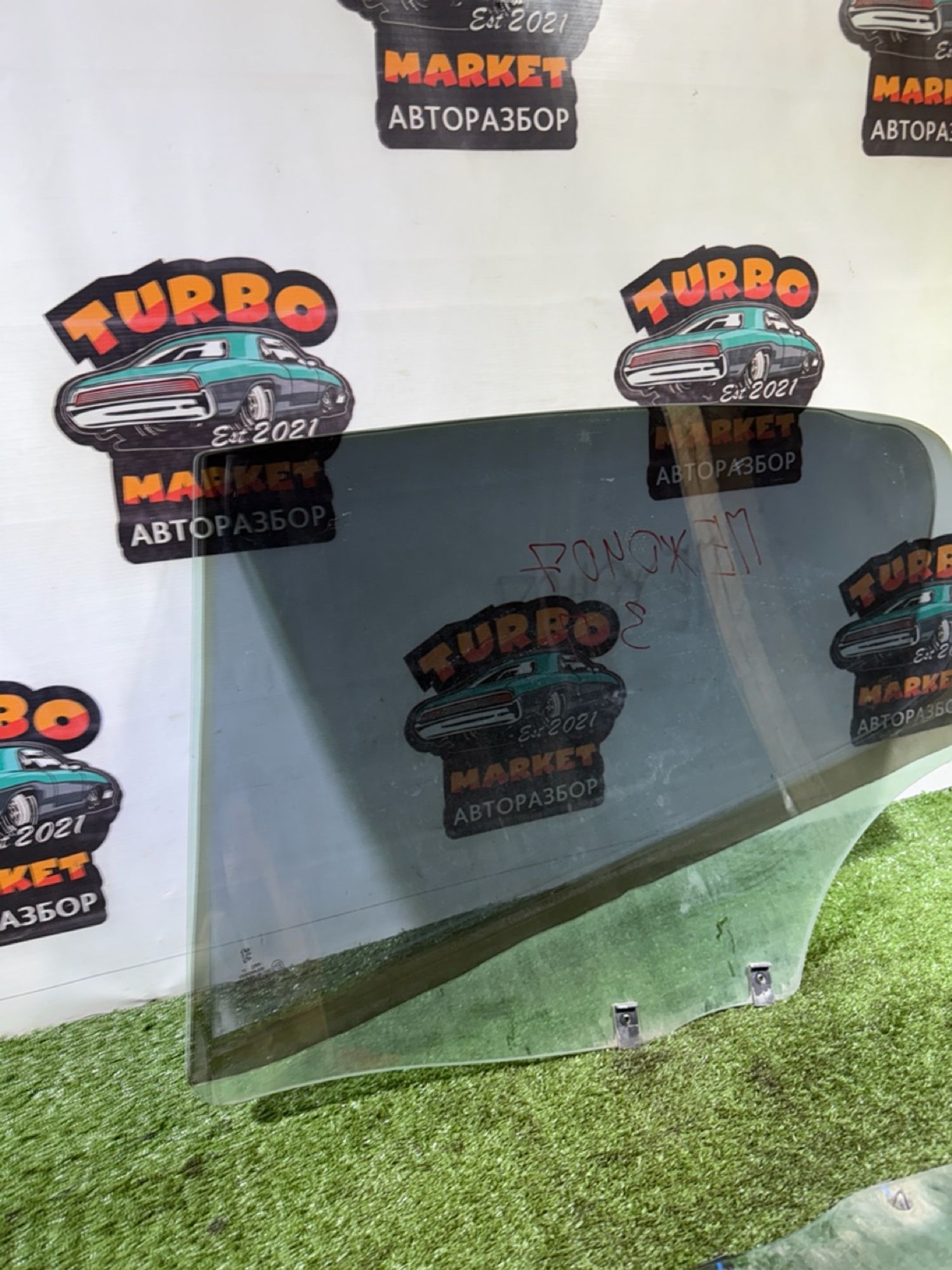 https://gcs.partsauto.market/rn-stockpro.appspot.com/thmbs/userImages/7493bedda53ffbba18042670cc6fed05/part/ee50b478-6191-4dfd-a61a-d583d1598c3f_1741865240895.jpg