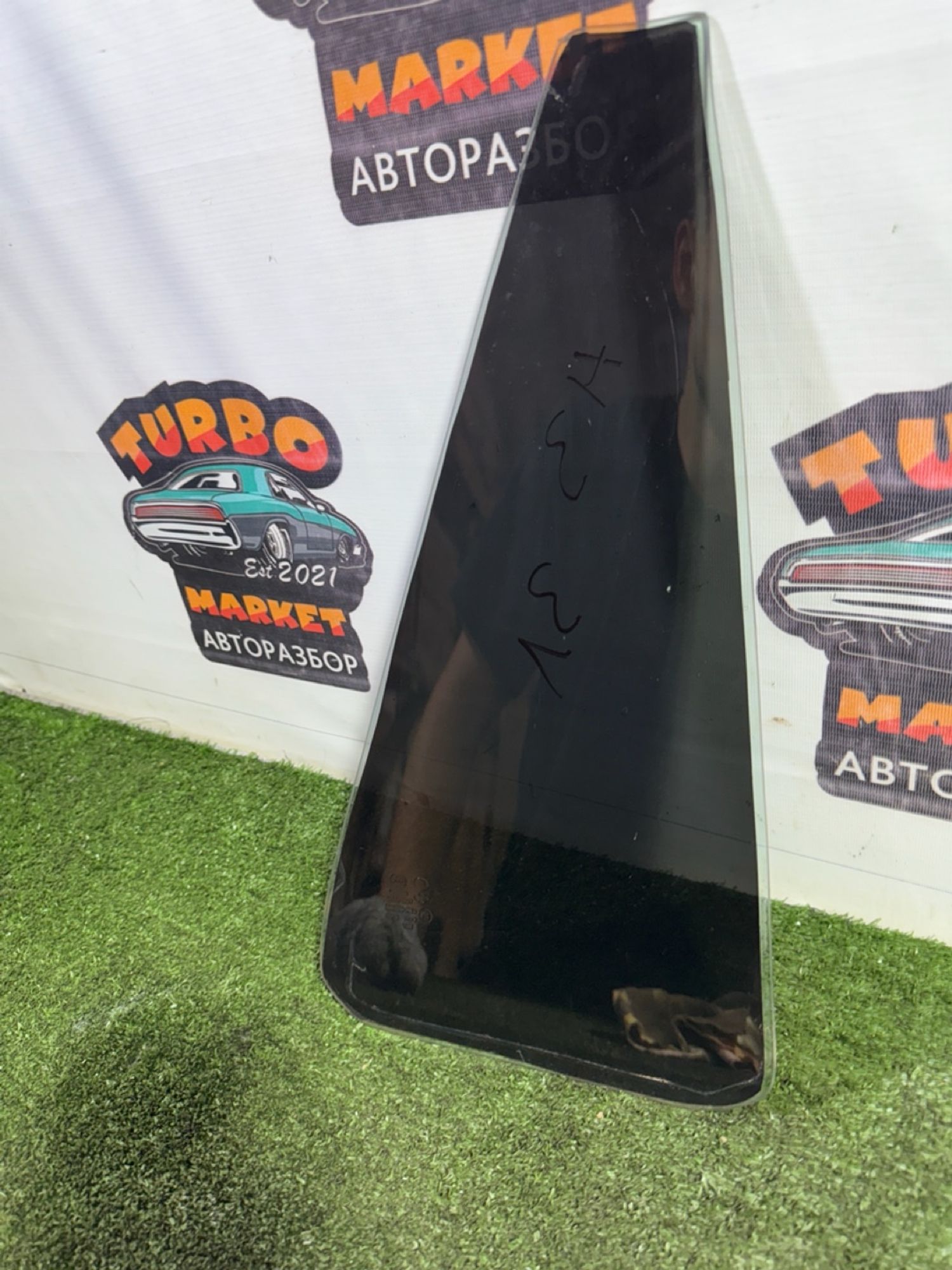 https://gcs.partsauto.market/rn-stockpro.appspot.com/thmbs/userImages/7493bedda53ffbba18042670cc6fed05/part/ee519b57-cca9-49c4-b6d3-2986b39669f5_1747825736675.jpg