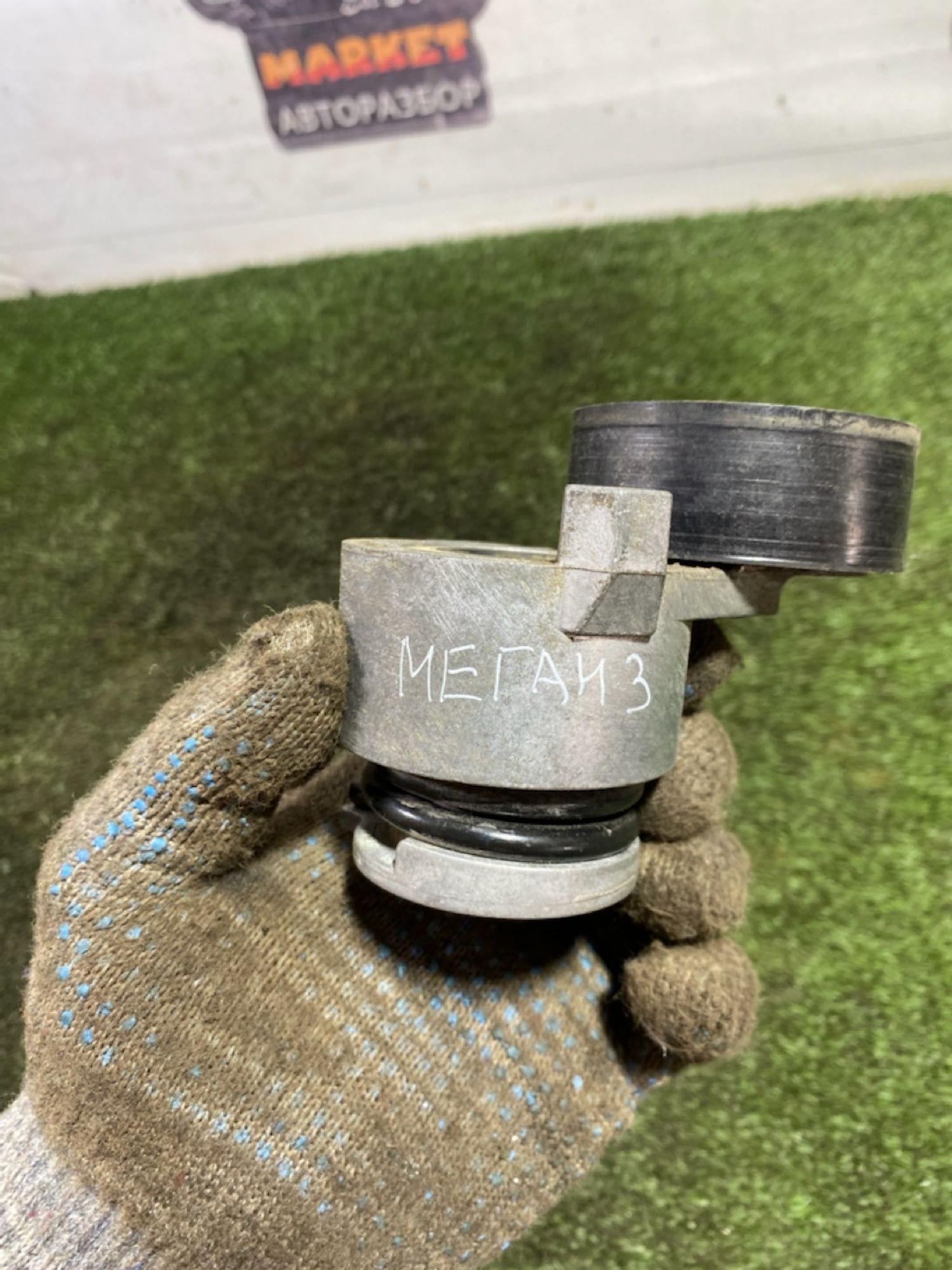 https://gcs.partsauto.market/rn-stockpro.appspot.com/thmbs/userImages/7493bedda53ffbba18042670cc6fed05/part/ef217388-eb87-475f-9adf-439177a489e3_1748864432703.jpg