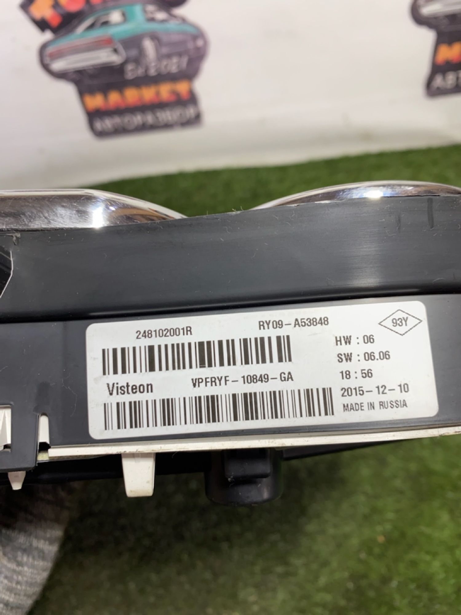 https://gcs.partsauto.market/rn-stockpro.appspot.com/thmbs/userImages/7493bedda53ffbba18042670cc6fed05/part/ef77fa7a-9516-4e6a-b2d1-bdd548d13299_1747319960129.jpg