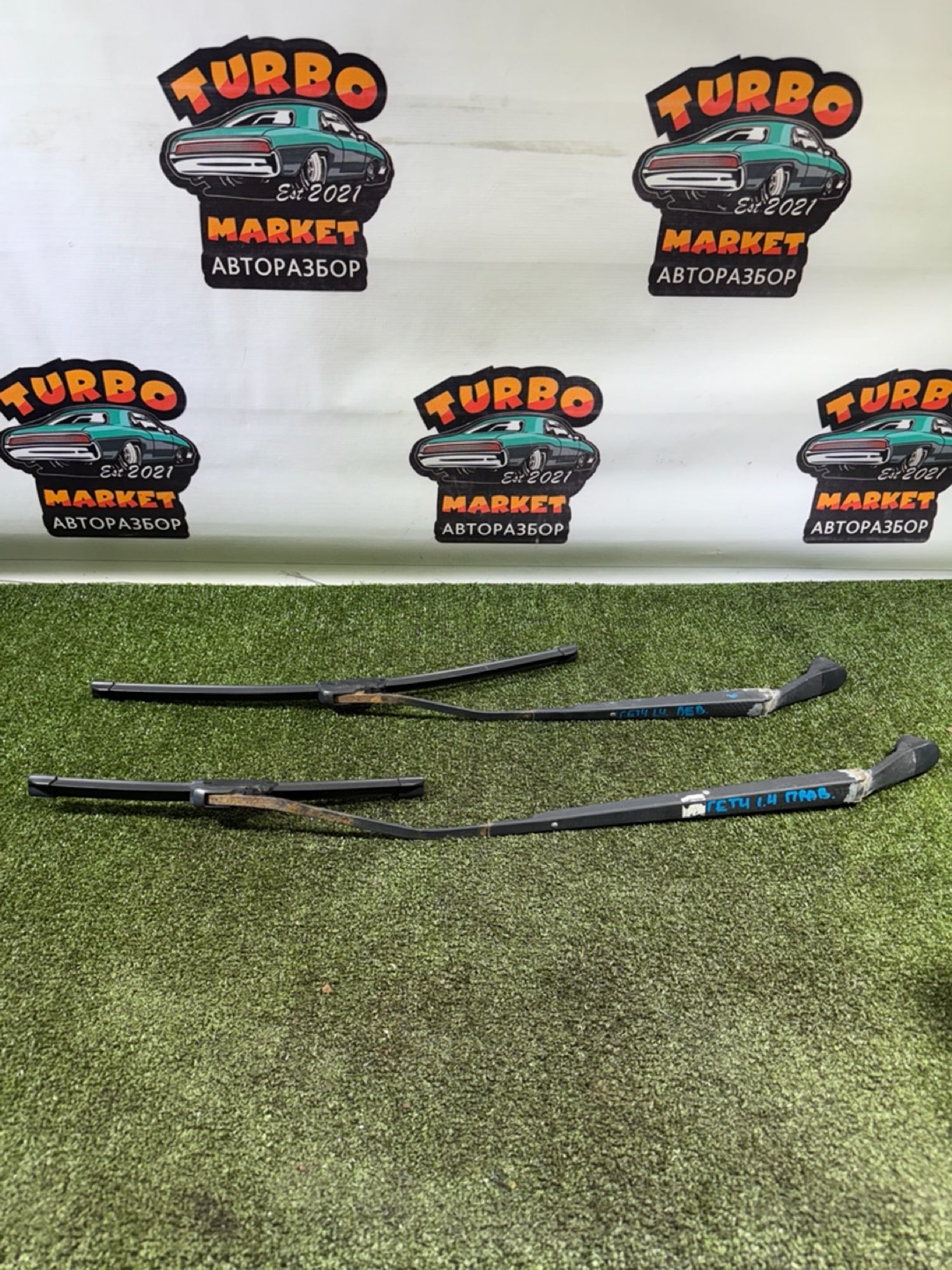 https://gcs.partsauto.market/rn-stockpro.appspot.com/thmbs/userImages/7493bedda53ffbba18042670cc6fed05/part/f0b73d3c-efc7-4659-af5e-cf1221e67ca4_1736942420604.jpg