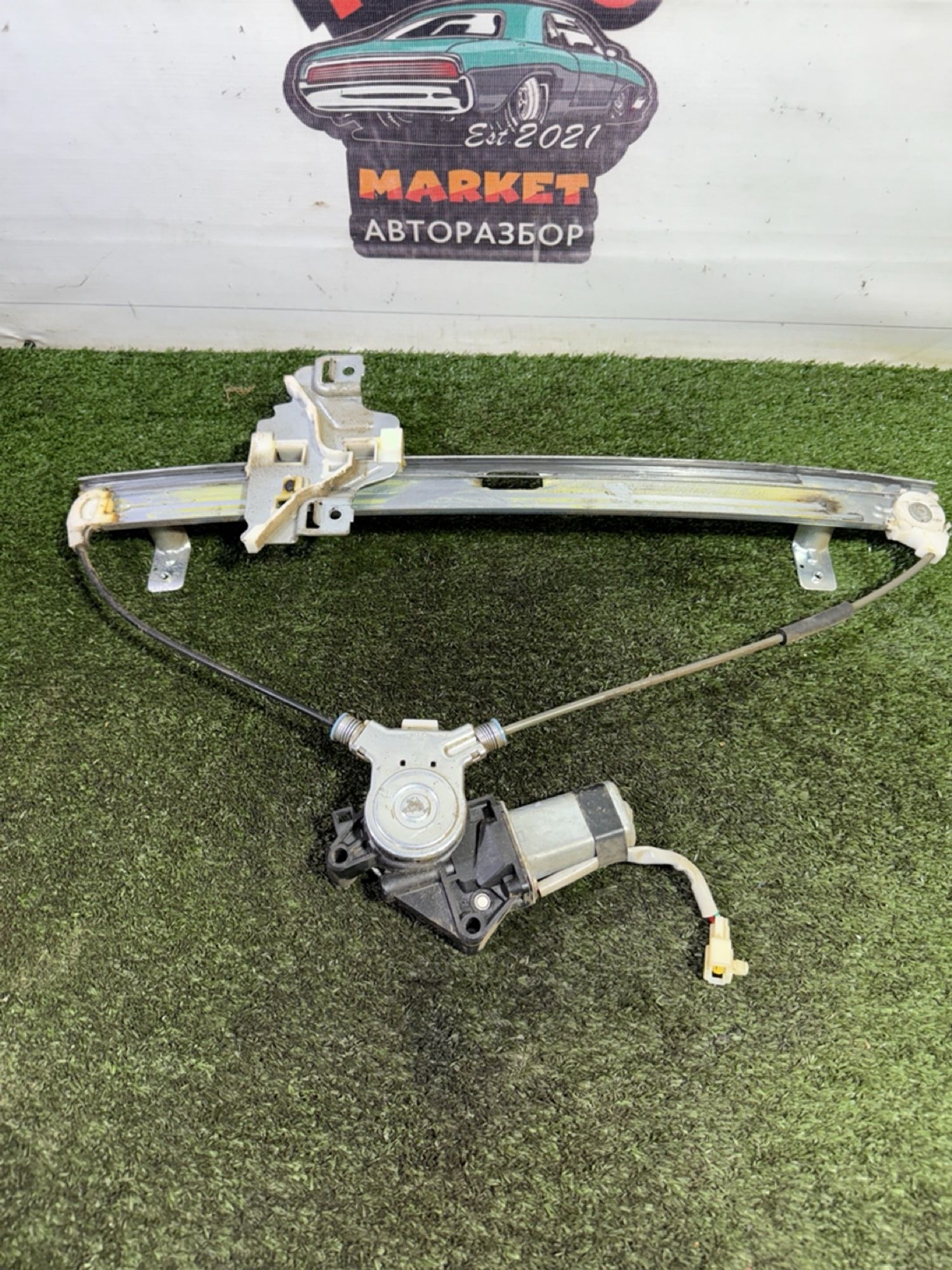 https://gcs.partsauto.market/rn-stockpro.appspot.com/thmbs/userImages/7493bedda53ffbba18042670cc6fed05/part/f127e418-bec3-45d5-8984-2c7f9838d0b6_1747828946903.jpg