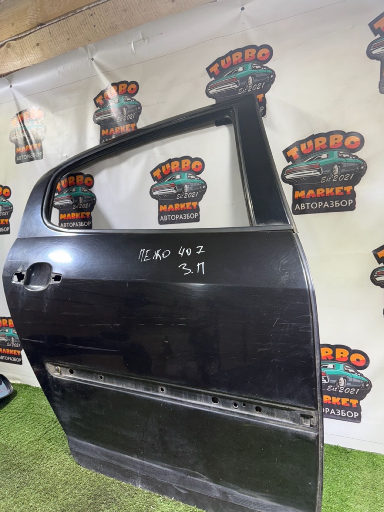https://gcs.partsauto.market/rn-stockpro.appspot.com/thmbs/userImages/7493bedda53ffbba18042670cc6fed05/part/f1643cb0-7d54-4c7d-9e1a-12c480f4b3f1_1741852154647.jpg
