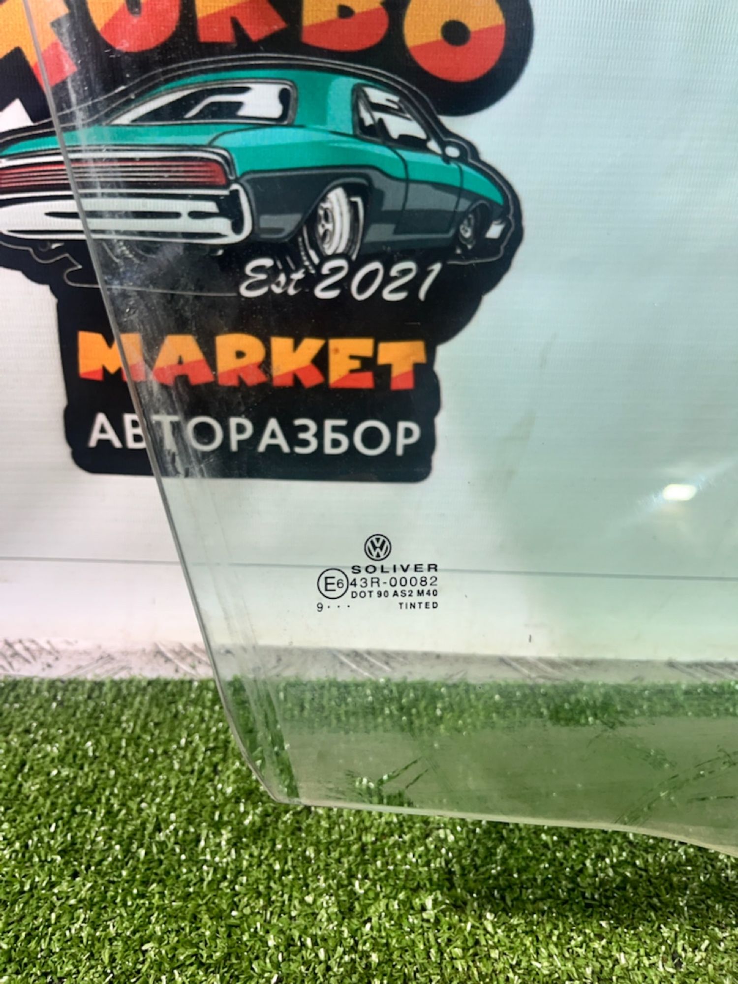 https://gcs.partsauto.market/rn-stockpro.appspot.com/thmbs/userImages/7493bedda53ffbba18042670cc6fed05/part/f1a628e4-9700-4d2c-87d4-b4d6d28d7c16_1733910372141.jpg
