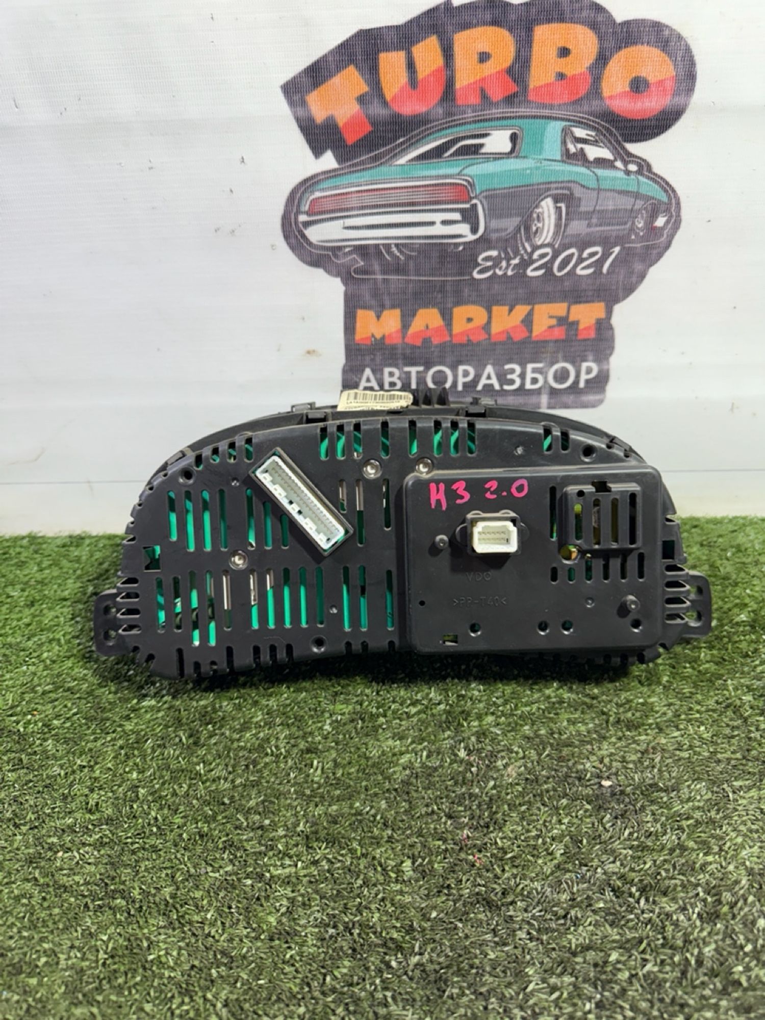 https://gcs.partsauto.market/rn-stockpro.appspot.com/thmbs/userImages/7493bedda53ffbba18042670cc6fed05/part/f270fd46-8724-42d6-bf5b-7f642a290f78_1747826449100.jpg