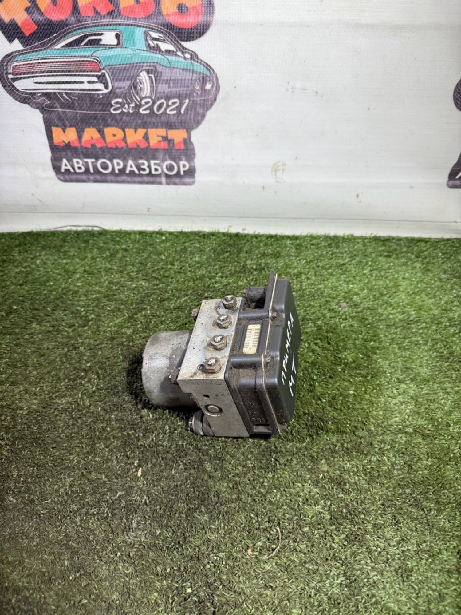https://gcs.partsauto.market/rn-stockpro.appspot.com/thmbs/userImages/7493bedda53ffbba18042670cc6fed05/part/f45c4a60-9235-43f9-8c4e-11f09216a21d_1749124323137.jpg