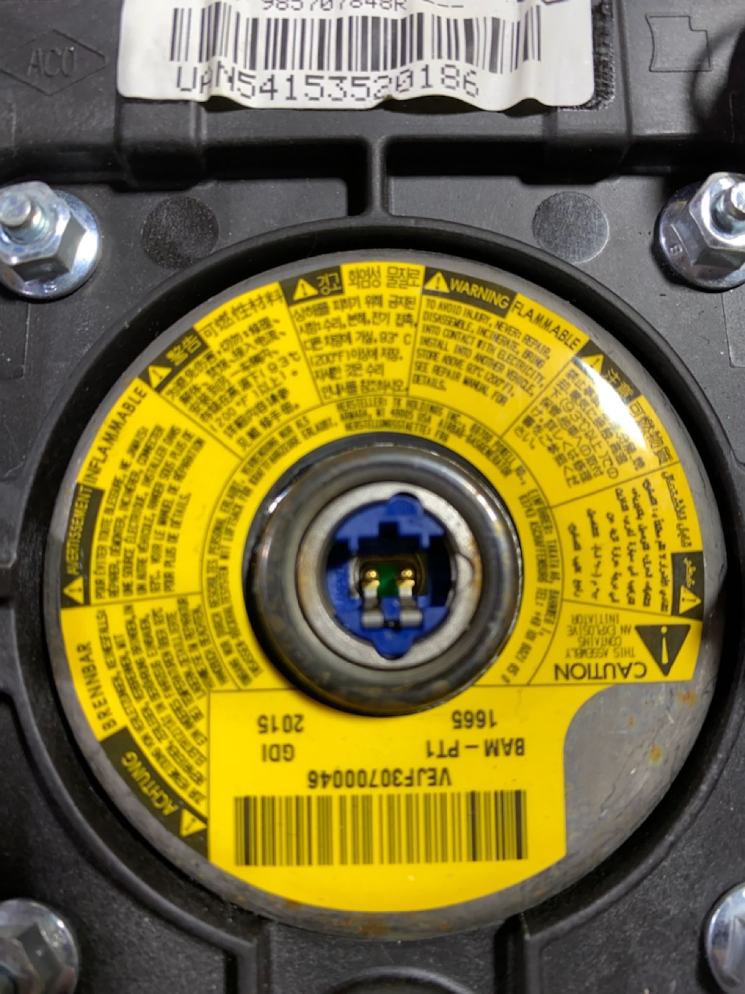 https://gcs.partsauto.market/rn-stockpro.appspot.com/thmbs/userImages/7493bedda53ffbba18042670cc6fed05/part/f4ab9024-6fbf-4031-b97f-24f72274eef4_1747307864268.jpg