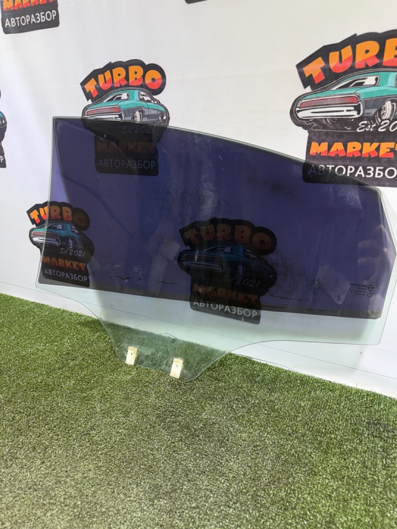 https://gcs.partsauto.market/rn-stockpro.appspot.com/thmbs/userImages/7493bedda53ffbba18042670cc6fed05/part/f519b484-052a-4fea-a1bb-a736e7274b70_1739370090425.jpg