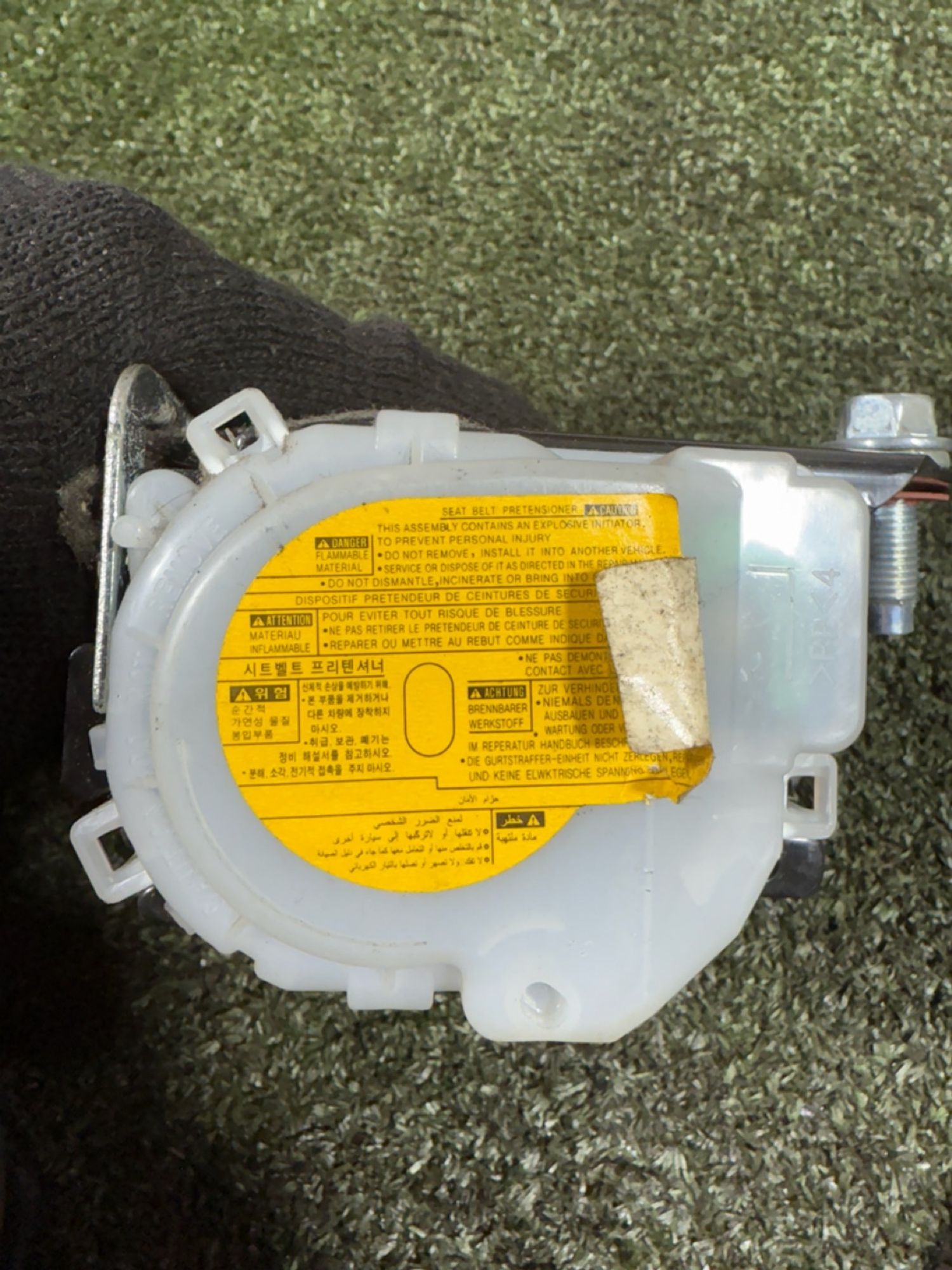 https://gcs.partsauto.market/rn-stockpro.appspot.com/thmbs/userImages/7493bedda53ffbba18042670cc6fed05/part/f5c08cf3-2a34-4754-b7e5-053bdc0da5b2_1739800766617.jpg