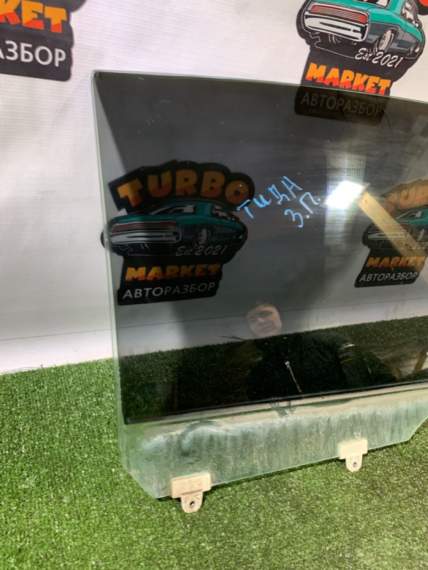 https://gcs.partsauto.market/rn-stockpro.appspot.com/thmbs/userImages/7493bedda53ffbba18042670cc6fed05/part/f5fb23f9-9f81-49b0-b2ce-2b63e449ccb9_1736151060884.jpg