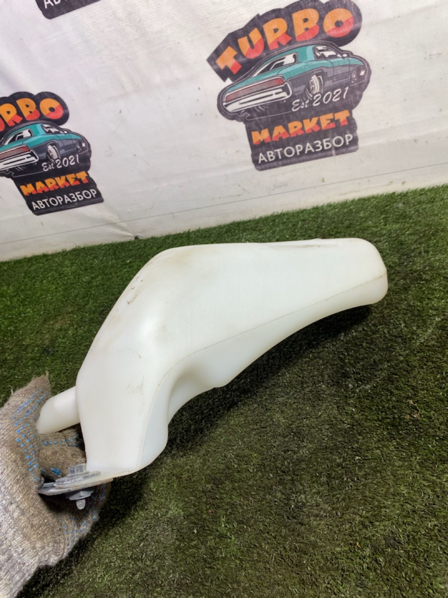 https://gcs.partsauto.market/rn-stockpro.appspot.com/thmbs/userImages/7493bedda53ffbba18042670cc6fed05/part/f640e18d-9048-43bc-bb8f-940a68820650_1748615744452.jpg