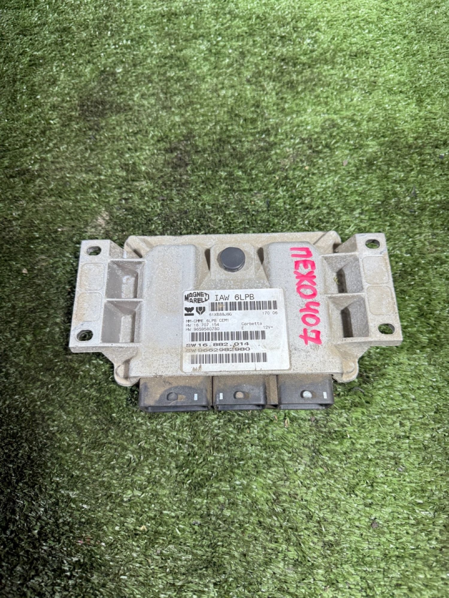 https://gcs.partsauto.market/rn-stockpro.appspot.com/thmbs/userImages/7493bedda53ffbba18042670cc6fed05/part/f76f2368-84bb-4cff-b4f1-541307db7f1a_1741875446555.jpg