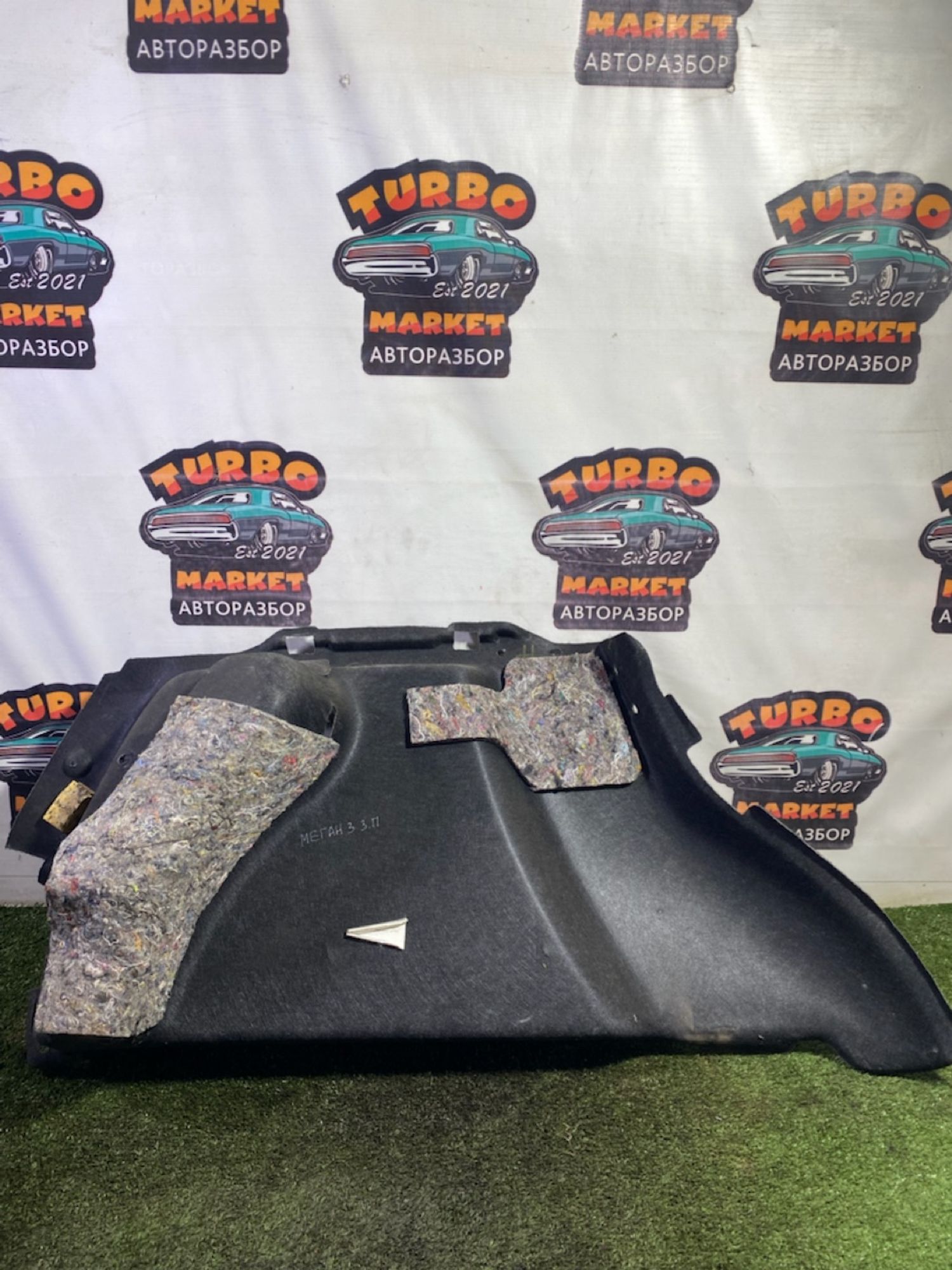 https://gcs.partsauto.market/rn-stockpro.appspot.com/thmbs/userImages/7493bedda53ffbba18042670cc6fed05/part/f79edd5f-f52a-4638-9eba-43134fb47db0_1748616372832.jpg