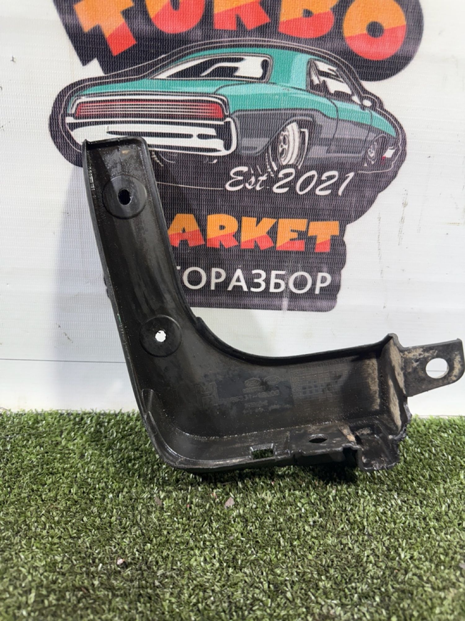https://gcs.partsauto.market/rn-stockpro.appspot.com/thmbs/userImages/7493bedda53ffbba18042670cc6fed05/part/f7be0390-9d46-4e14-ad50-825aa4ee9bdf_1739799614741.jpg