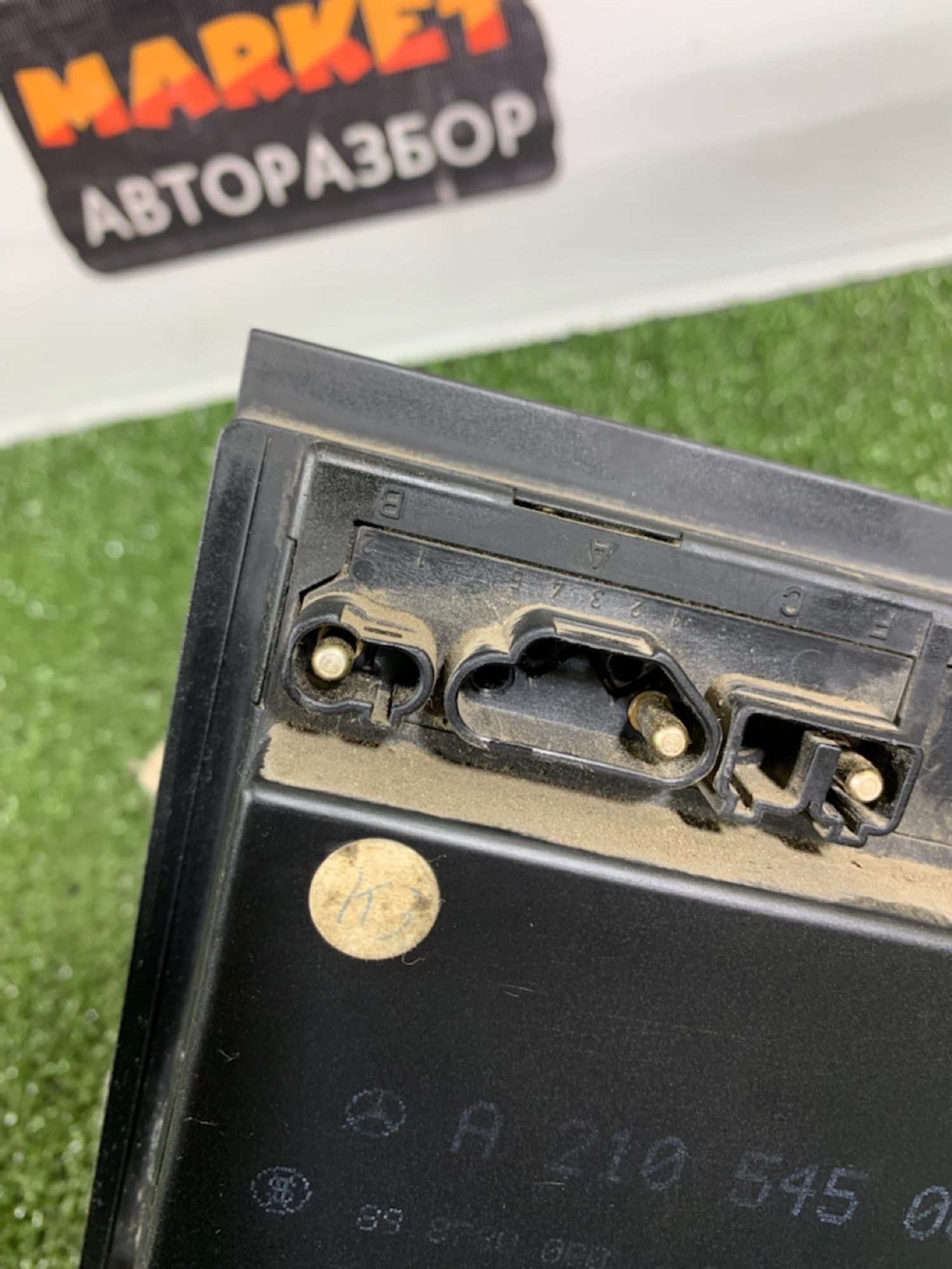https://gcs.partsauto.market/rn-stockpro.appspot.com/thmbs/userImages/7493bedda53ffbba18042670cc6fed05/part/f7d4a674-3d2d-46ef-aa1f-999852d74e24_1736771980253.jpg