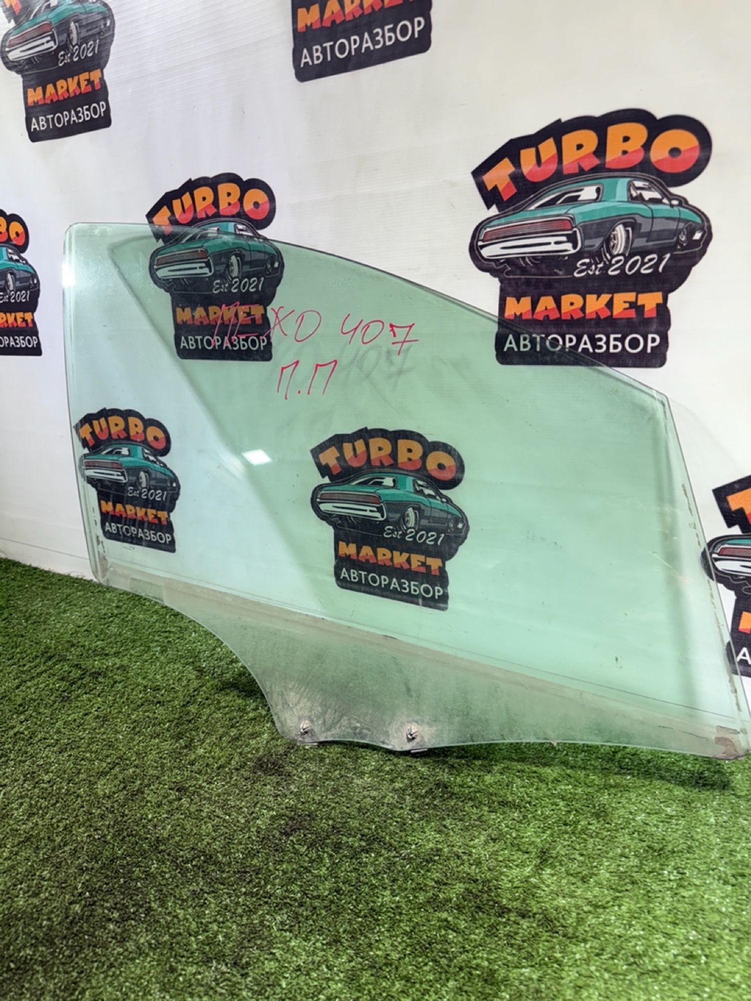 https://gcs.partsauto.market/rn-stockpro.appspot.com/thmbs/userImages/7493bedda53ffbba18042670cc6fed05/part/f7f755ae-c1af-4e55-8b62-3eedca11b9a4_1741865153191.jpg