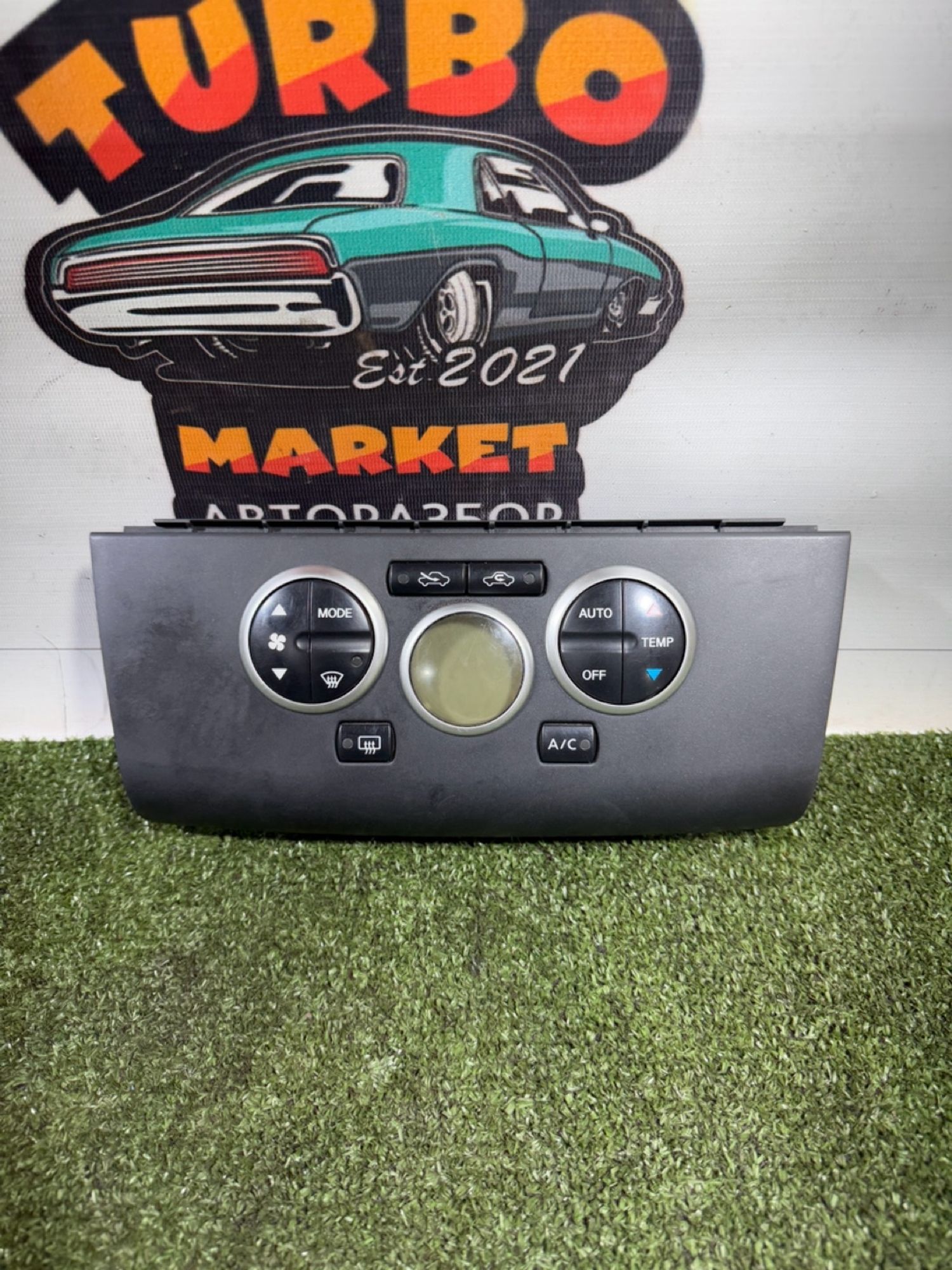 https://gcs.partsauto.market/rn-stockpro.appspot.com/thmbs/userImages/7493bedda53ffbba18042670cc6fed05/part/f7f78220-cb12-476f-9cbe-a3389a5f0e24_1736147330522.jpg